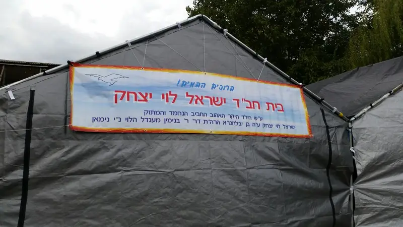 IMG-20140923-WA0029