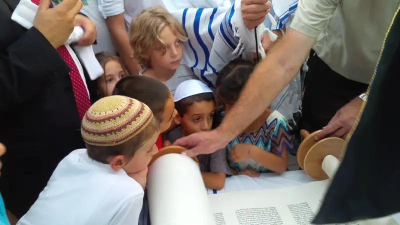 ספר תורה