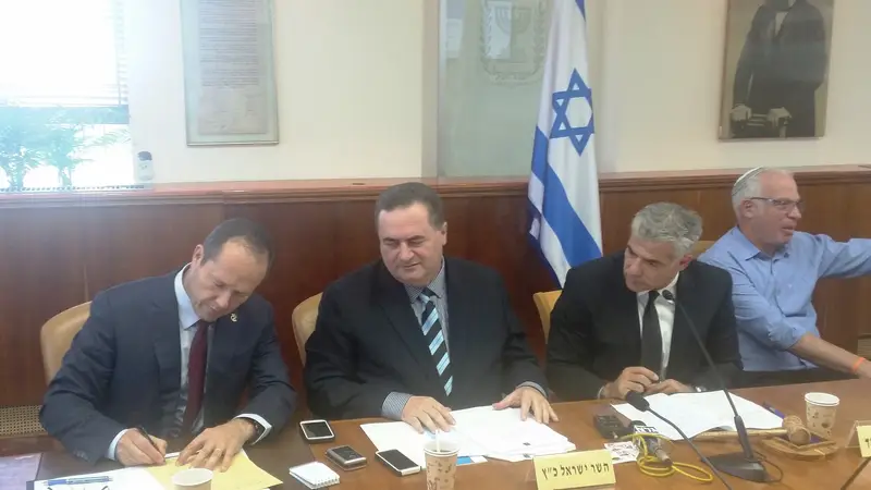כץ ברקת לפיד