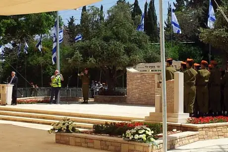 Yom hazikaron 02 25042012
