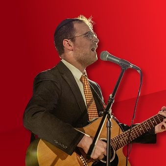 איצי אקרמן