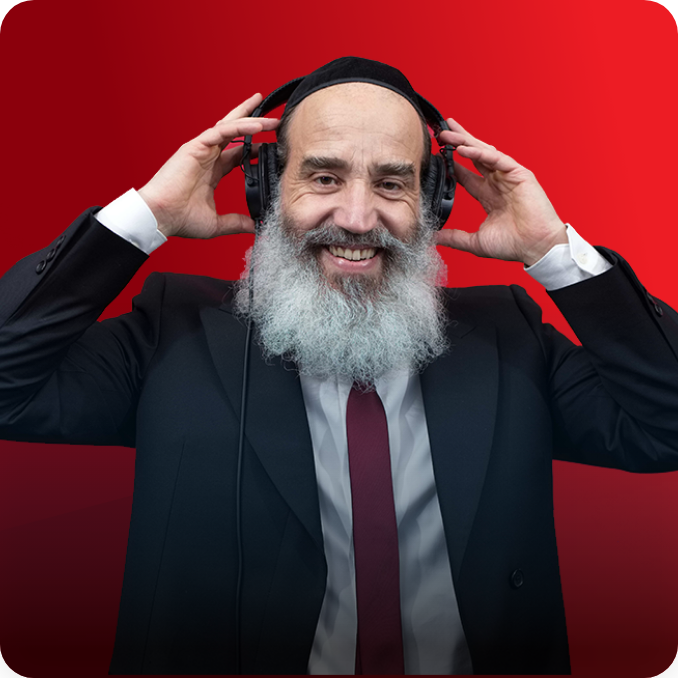 עטיפת הפודקאסט