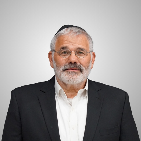 הדף היומי - הרב בנימין מילצקי