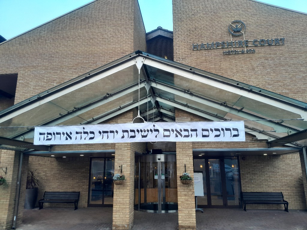 ירחי כלה אירופה (48) ירחי כלה אירופה (48)