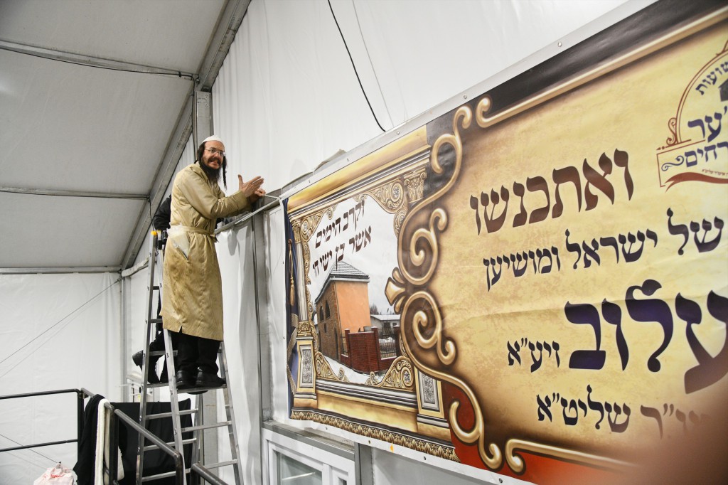 , צילום ארי קופרשטוק, לעלוב (187)