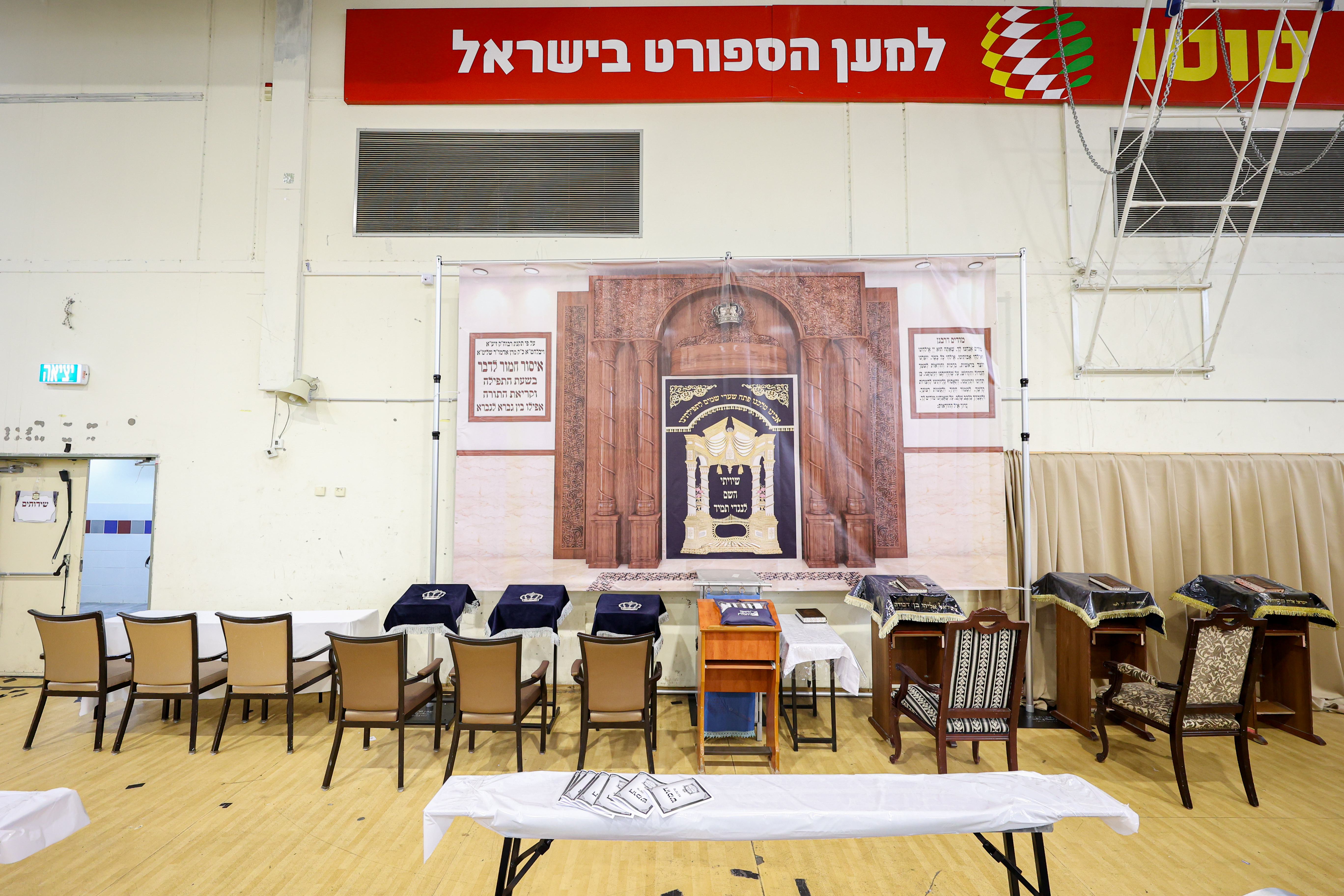 שבת אופרוף זוויעהל, צילום א אייזנבאך (72)
