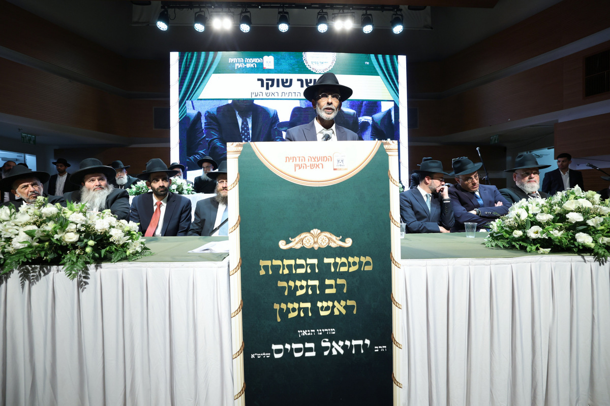 הרב יחיאל בסיס, צילום יעקב כהן (13)