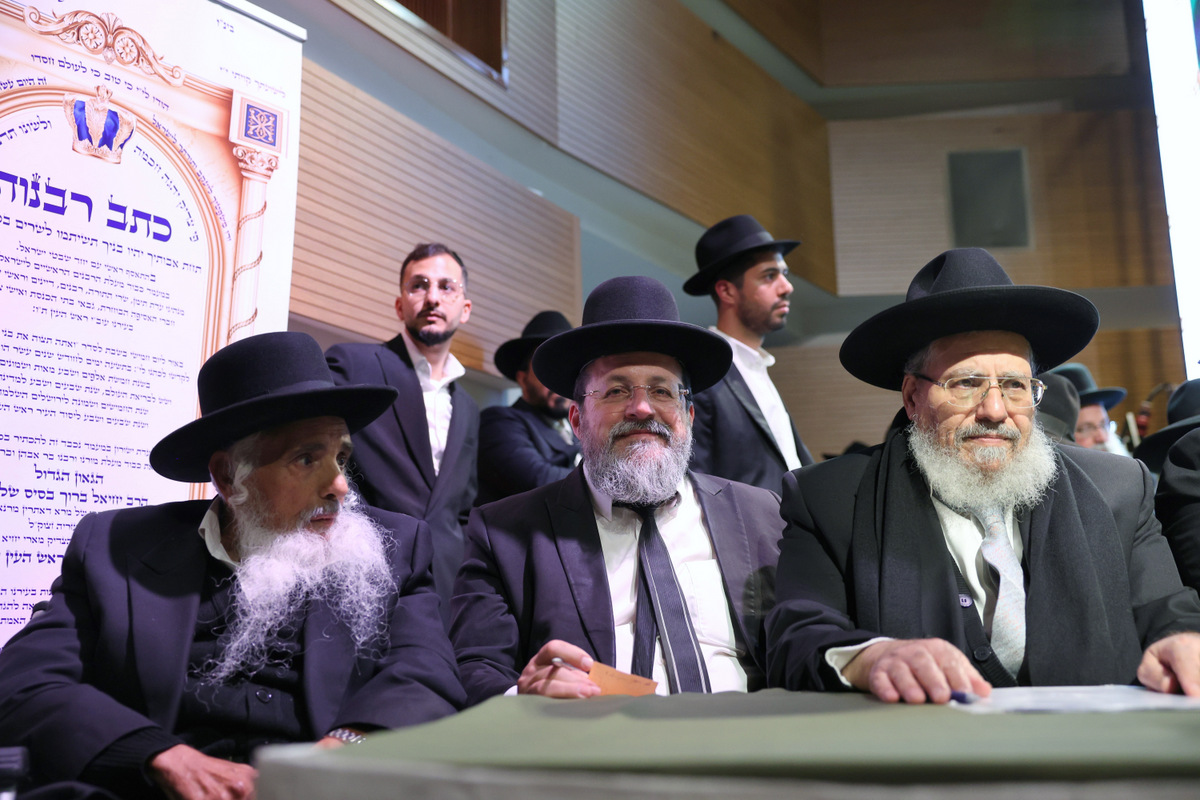 הרב יחיאל בסיס, צילום יעקב כהן (23)