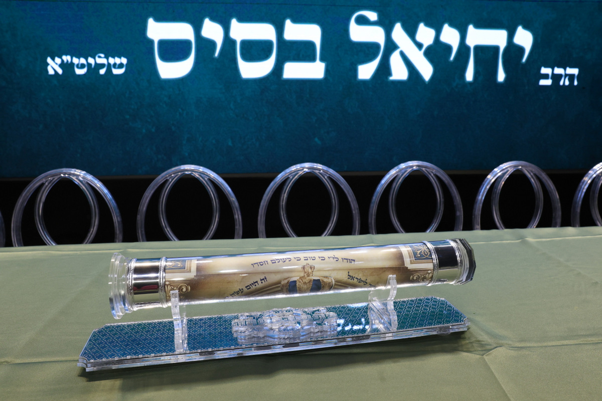 הרב יחיאל בסיס, צילום יעקב כהן (4)