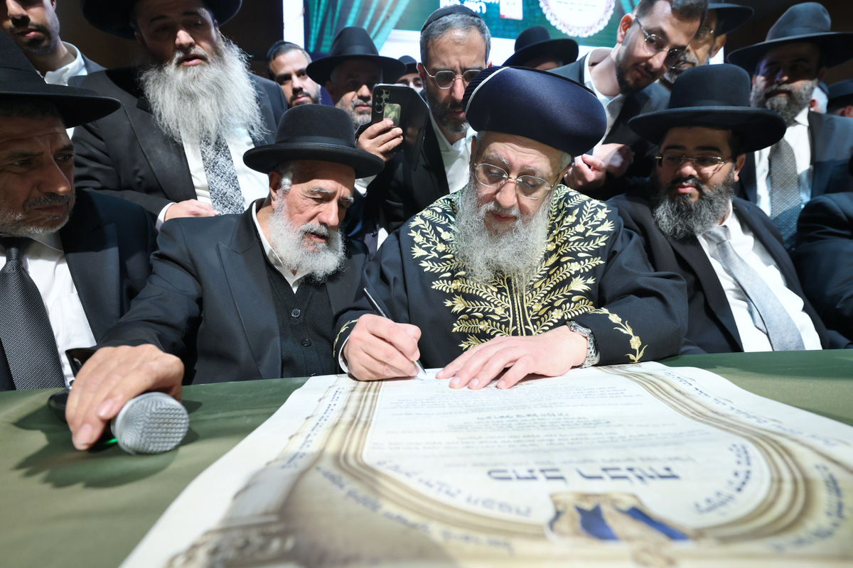 הרב יחיאל בסיס, צילום יעקב כהן (47)