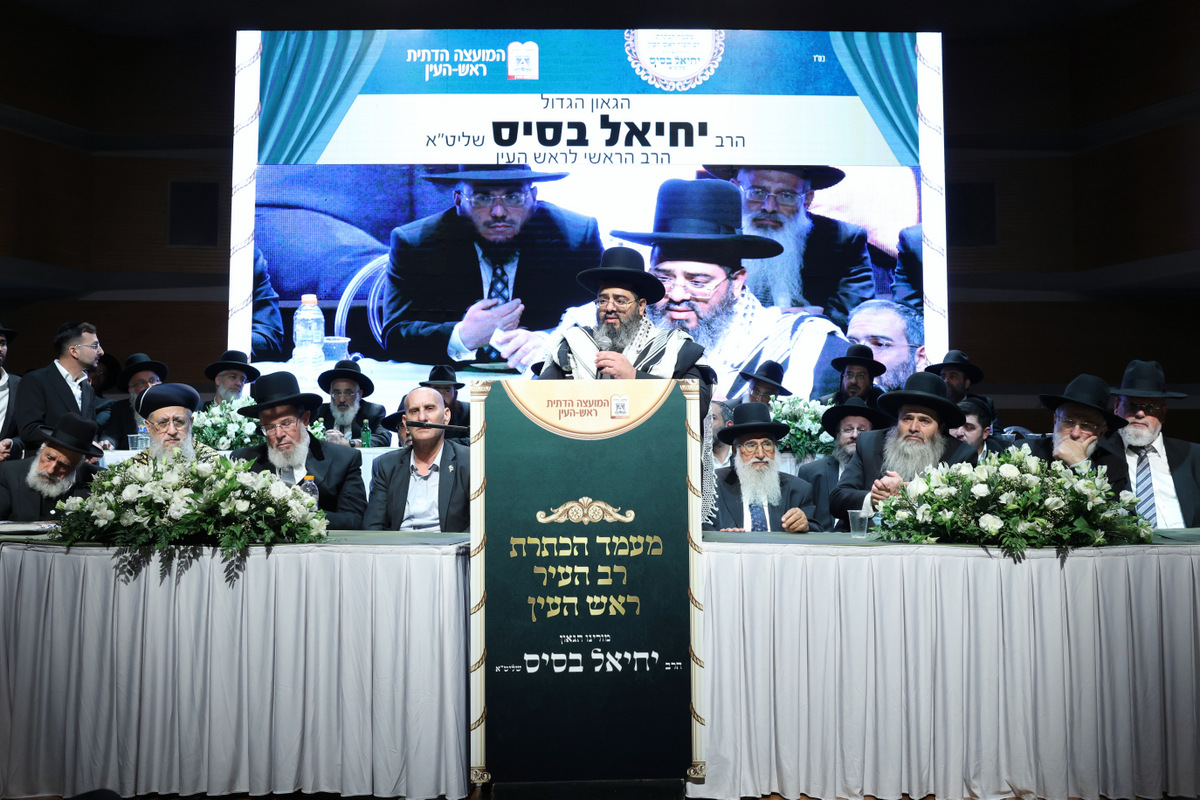 הרב יחיאל בסיס, צילום יעקב כהן (59)