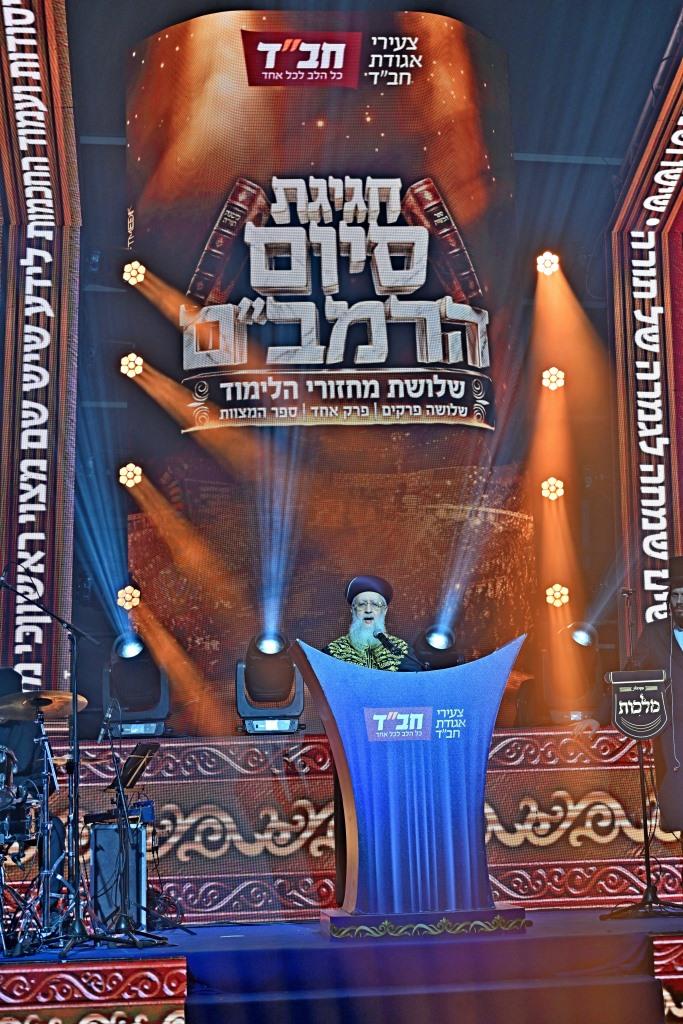 יום הרמבם בכפר חבד, צילום יהושע פרוכטר (33) יום הרמבם בכפר חבד, צילום יהושע פרוכטר (33)