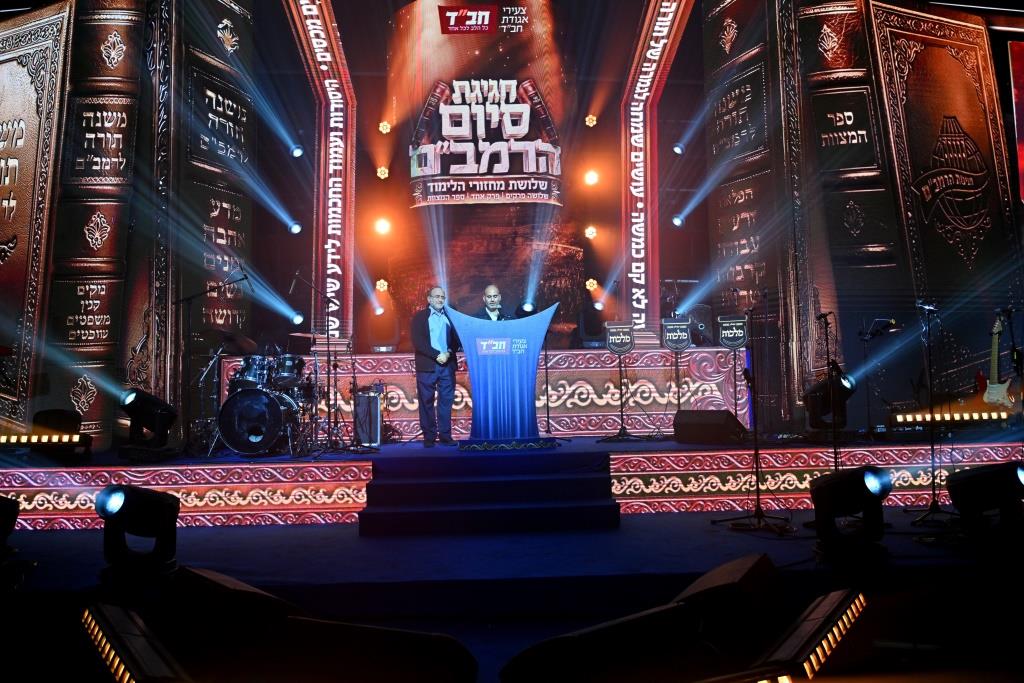 יום הרמבם בכפר חבד, צילום יהושע פרוכטר (4) יום הרמבם בכפר חבד, צילום יהושע פרוכטר (4)
