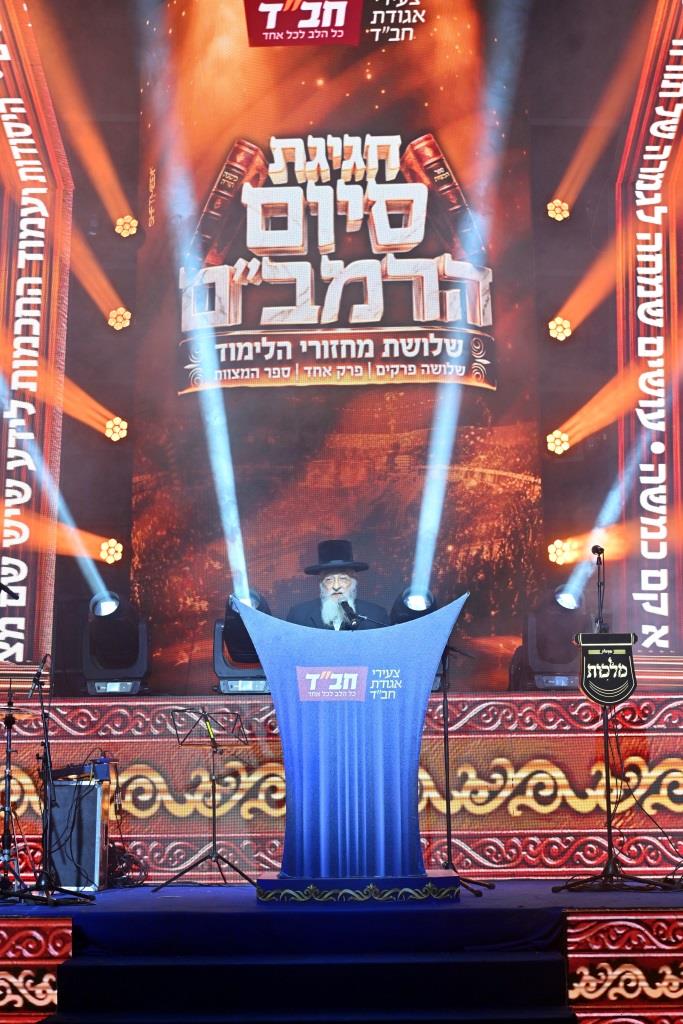 יום הרמבם בכפר חבד, צילום יהושע פרוכטר (7) יום הרמבם בכפר חבד, צילום יהושע פרוכטר (7)