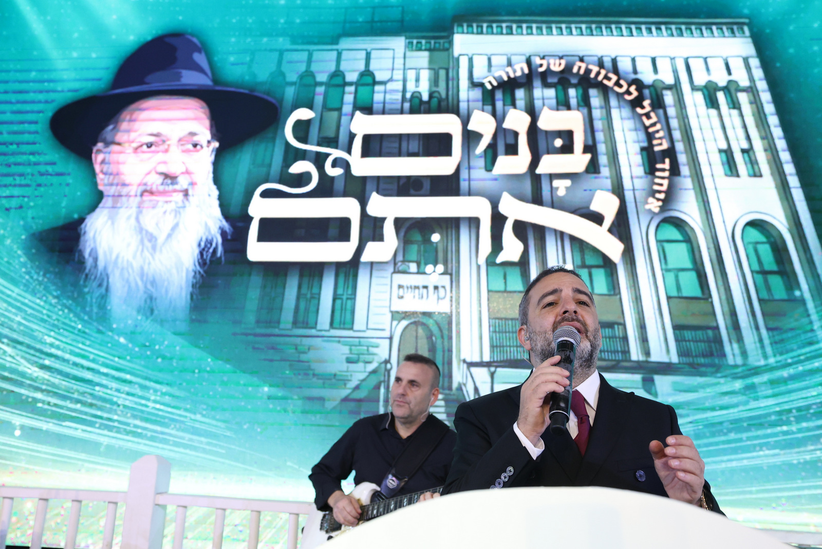 ישיבת כף החיים, צילום יעקב כהן (15)