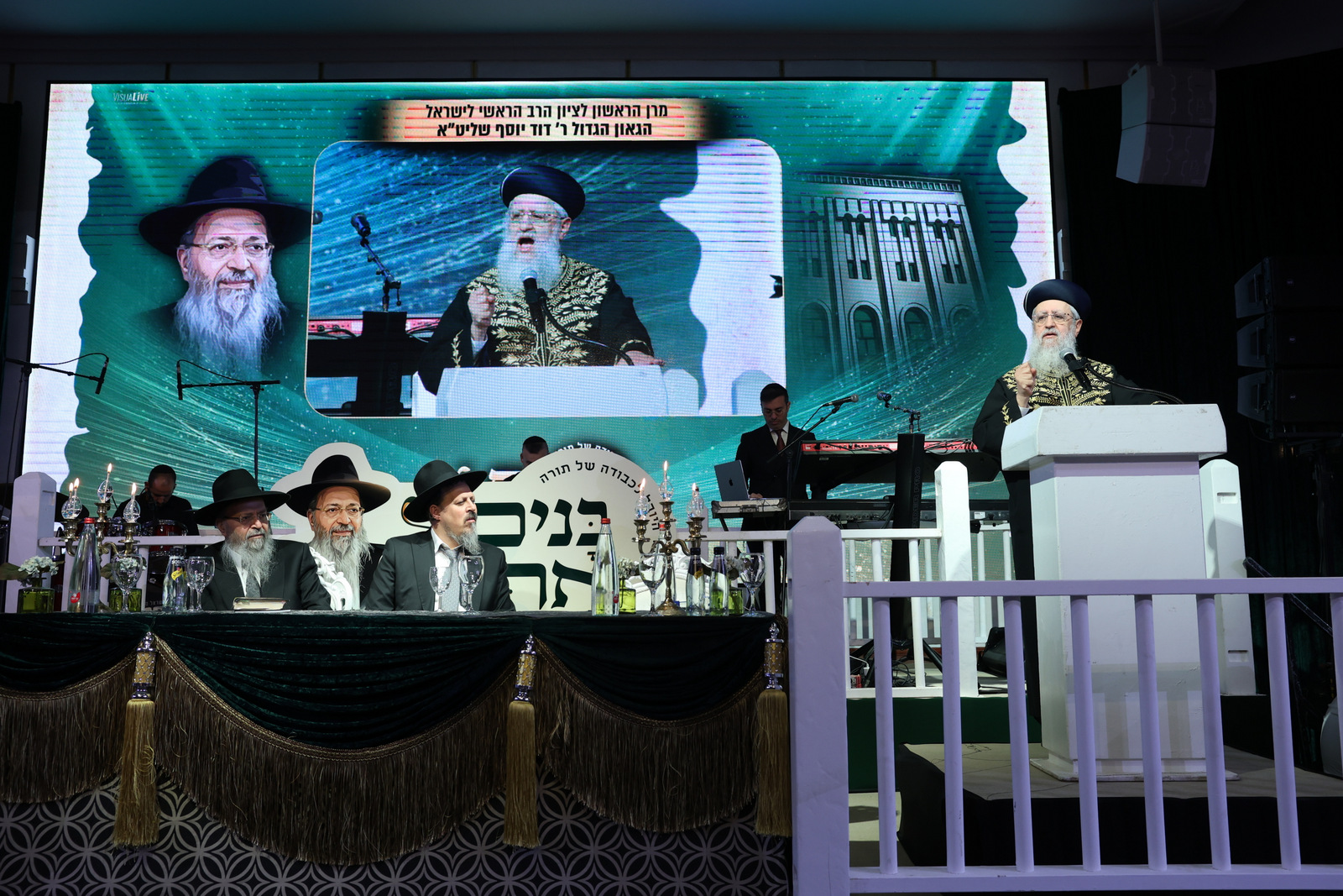 ישיבת כף החיים, צילום יעקב כהן (26)