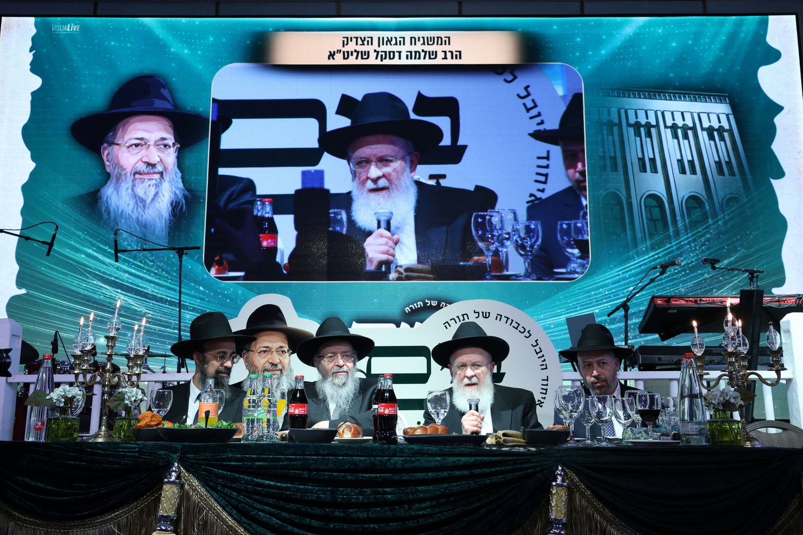 ישיבת כף החיים, צילום יעקב כהן (31)