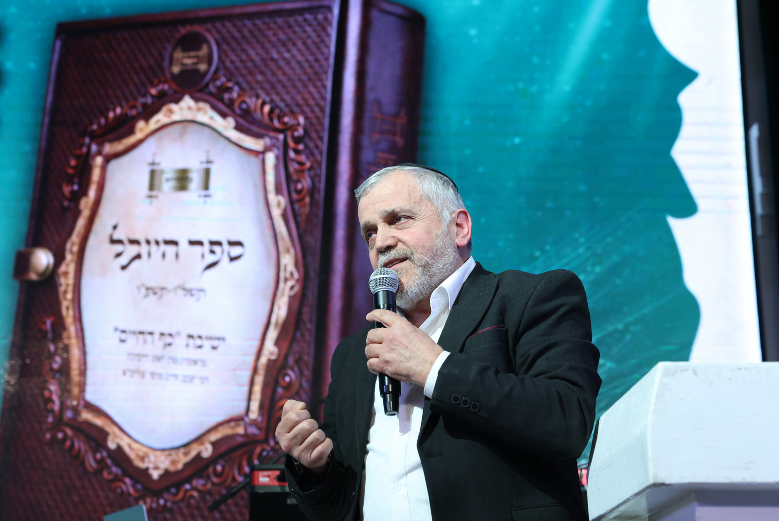 ישיבת כף החיים, צילום יעקב כהן (34)