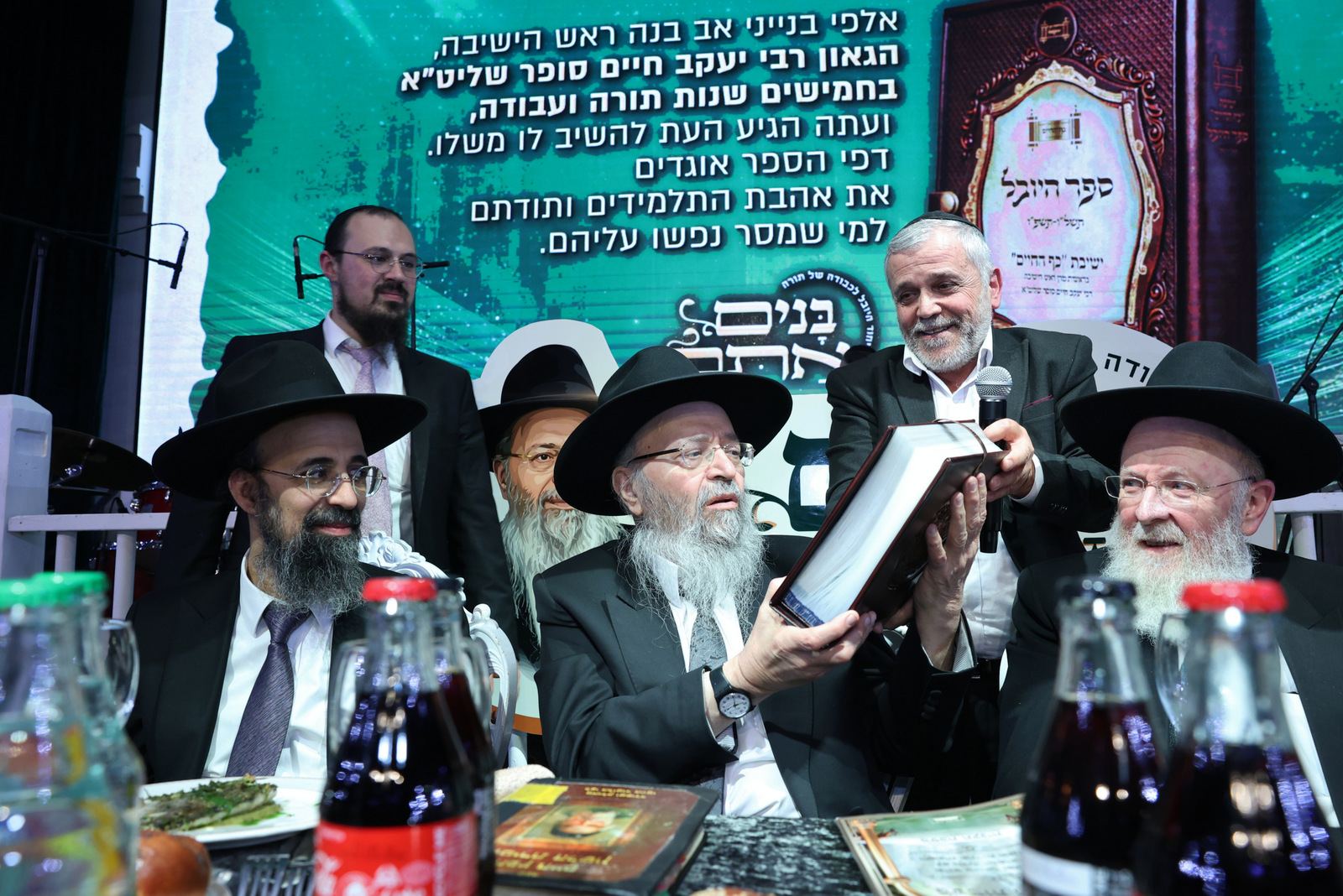 ישיבת כף החיים, צילום יעקב כהן (35)