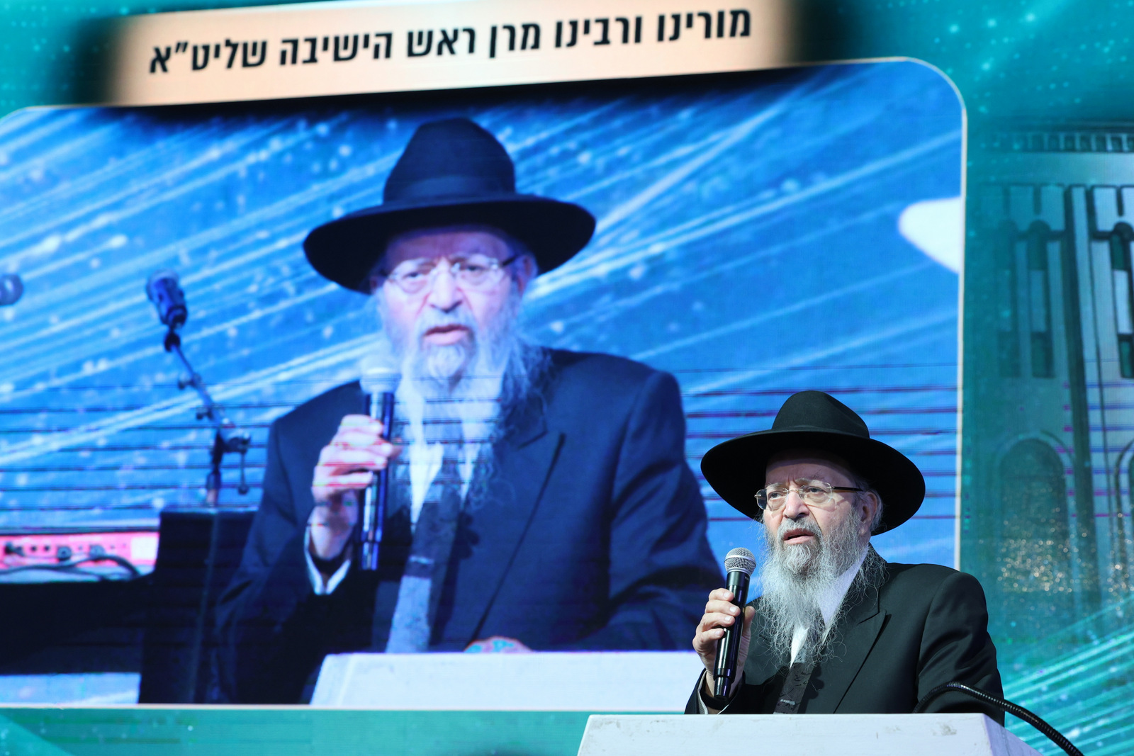 ישיבת כף החיים, צילום יעקב כהן (40)