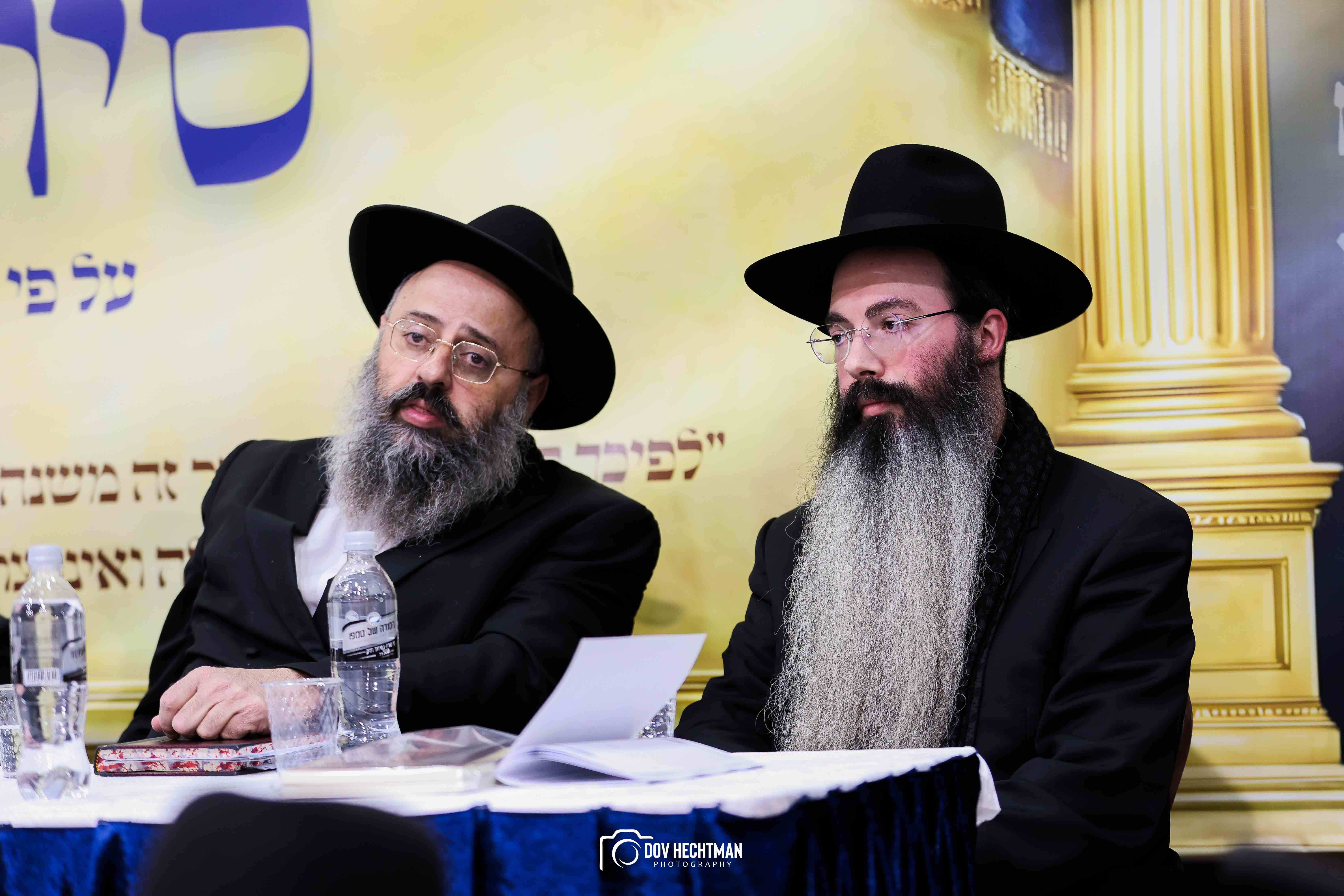 סיום הרמבם בירושלים, צילום דב בער הכטמן (100)