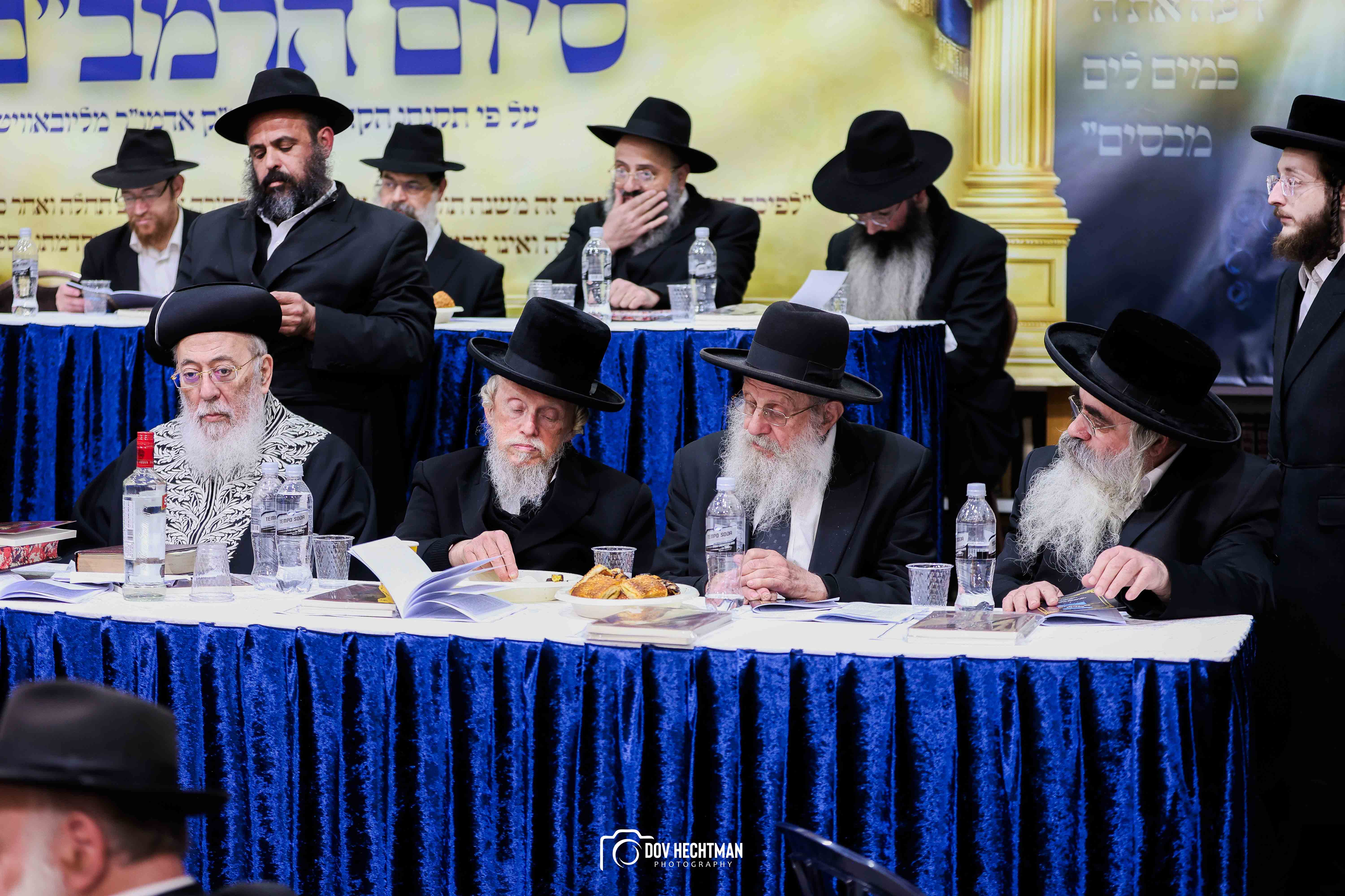 סיום הרמבם בירושלים, צילום דב בער הכטמן (101)