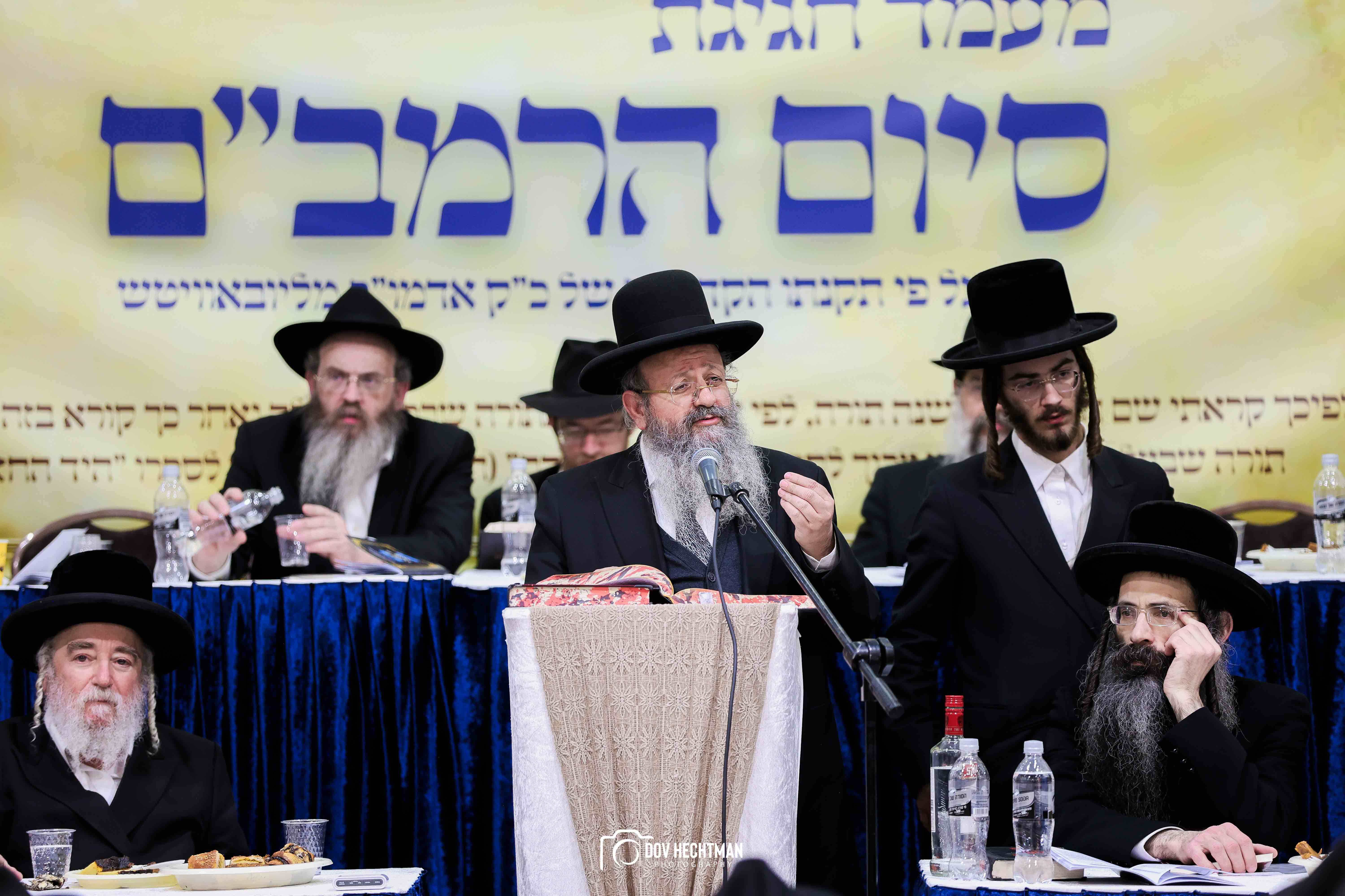 סיום הרמבם בירושלים, צילום דב בער הכטמן (124)
