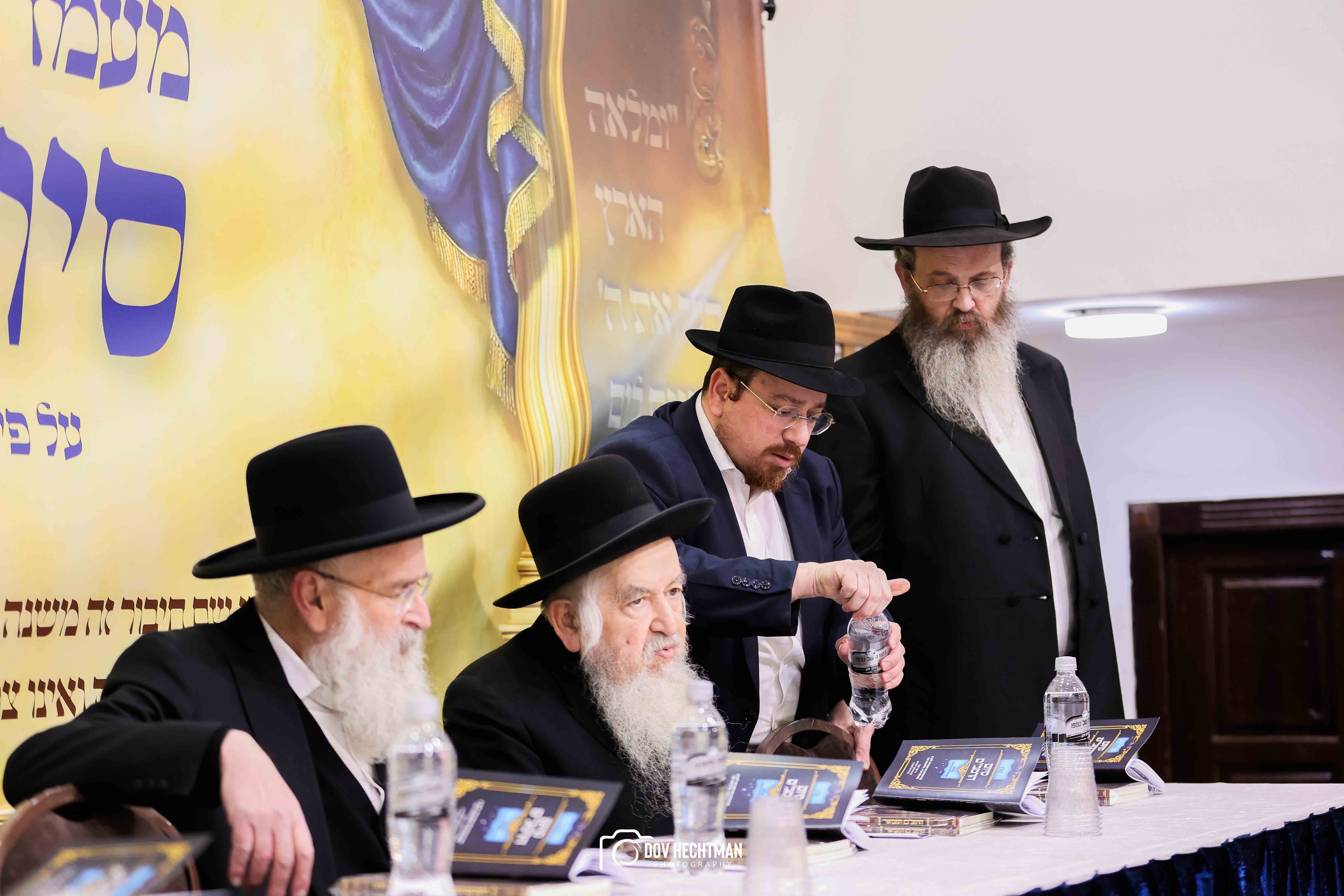 סיום הרמבם בירושלים, צילום דב בער הכטמן (142)