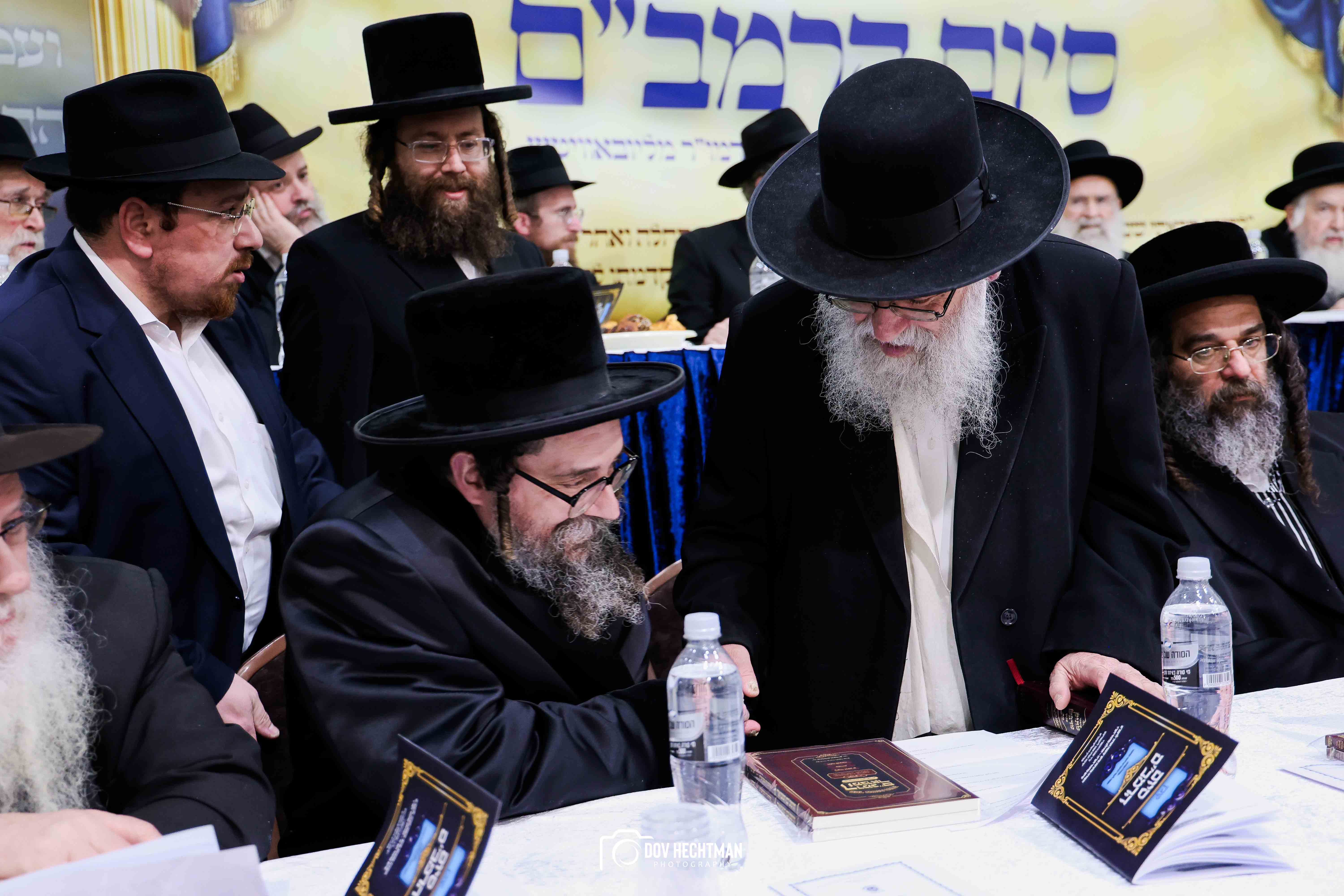 סיום הרמבם בירושלים, צילום דב בער הכטמן (149)