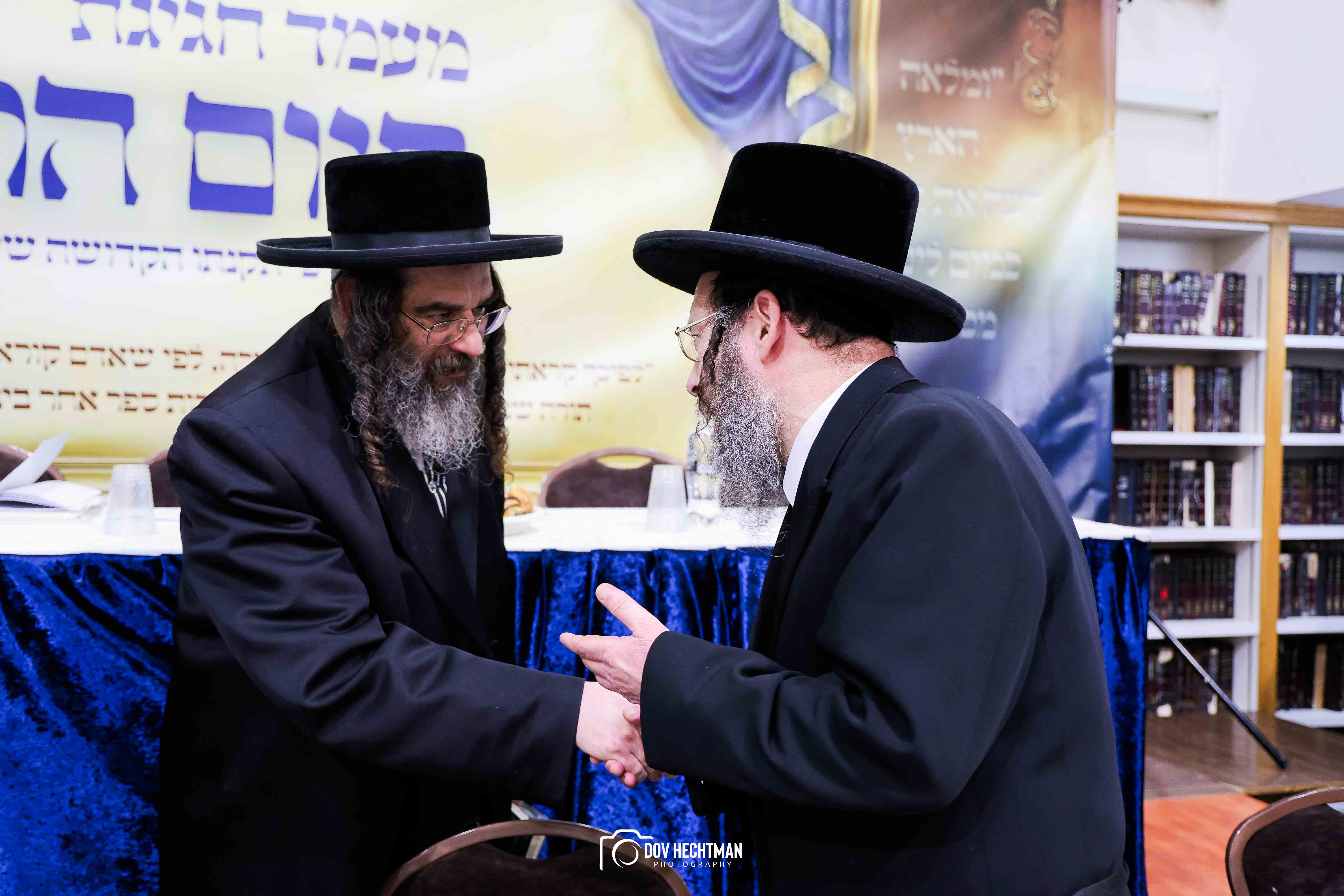 סיום הרמבם בירושלים, צילום דב בער הכטמן (150)