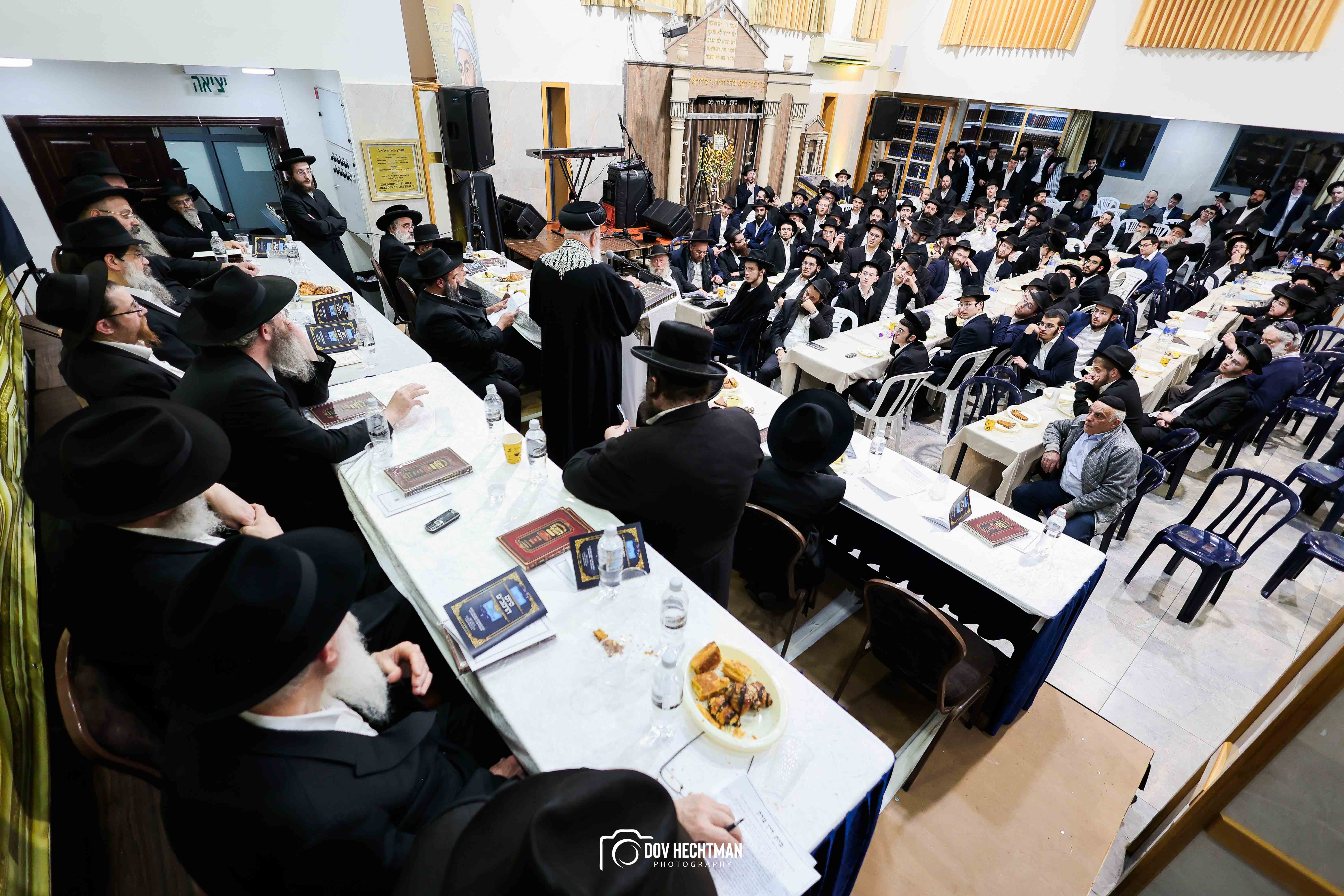 סיום הרמבם בירושלים, צילום דב בער הכטמן (164)