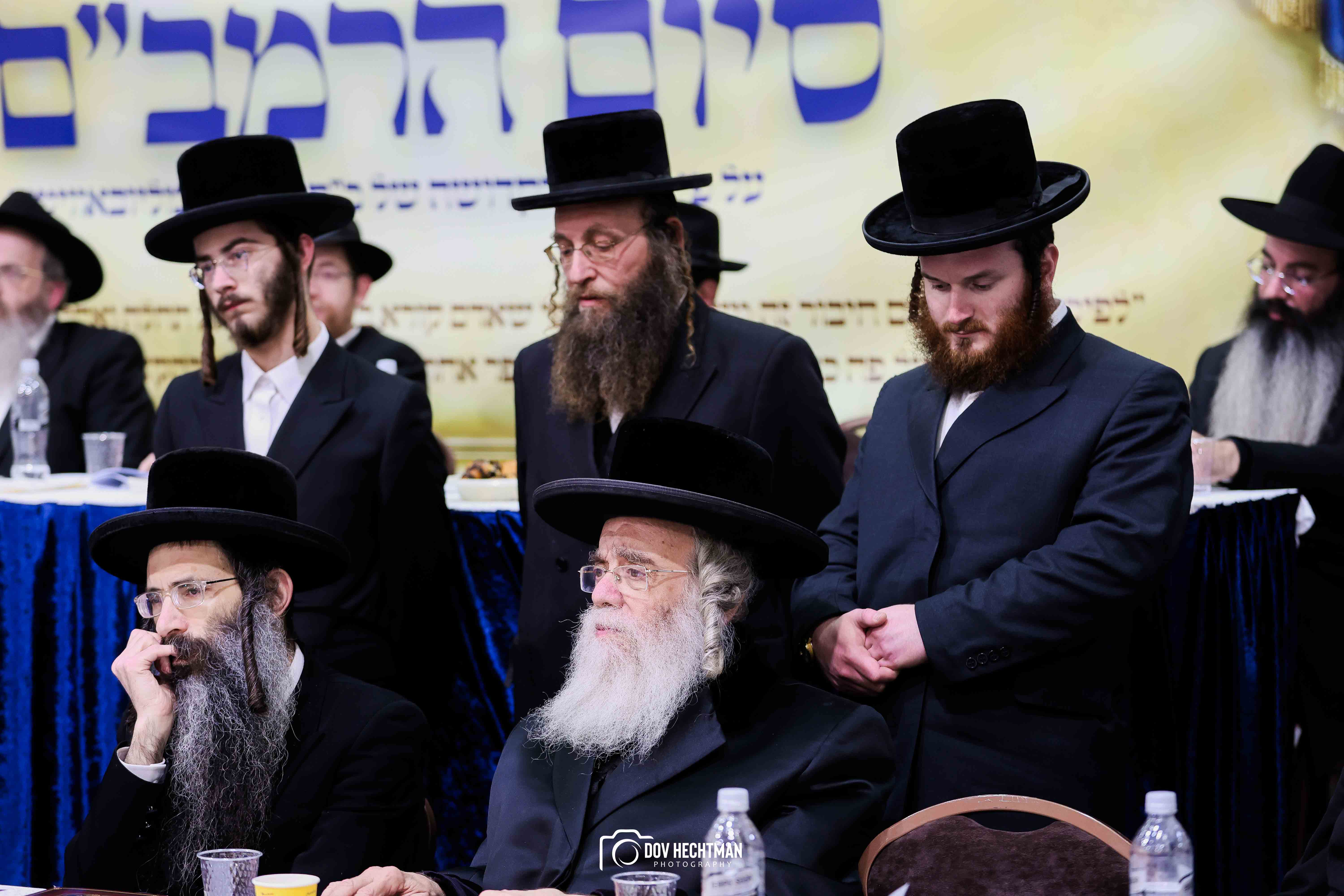 סיום הרמבם בירושלים, צילום דב בער הכטמן (167)