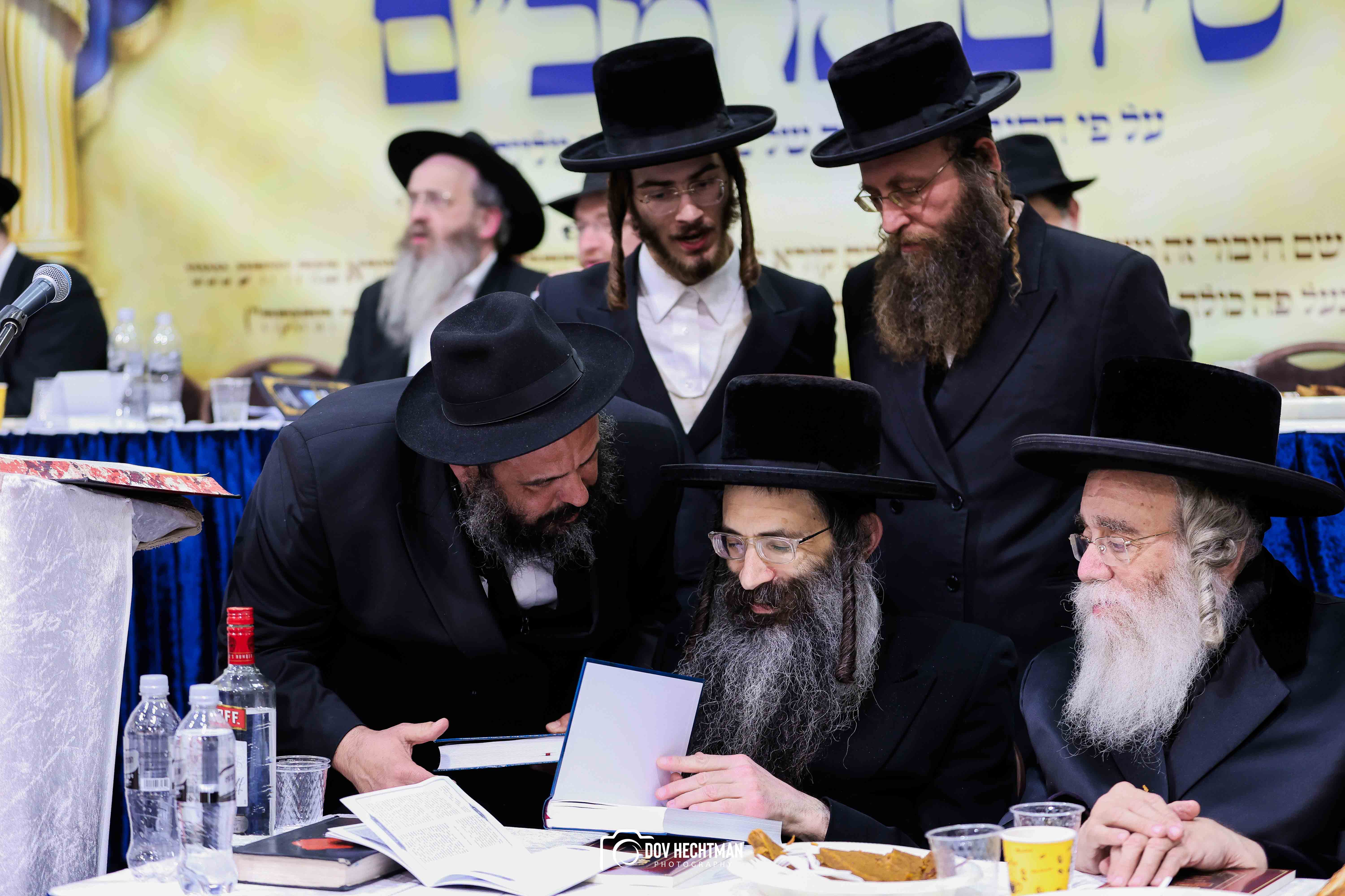 סיום הרמבם בירושלים, צילום דב בער הכטמן (170)