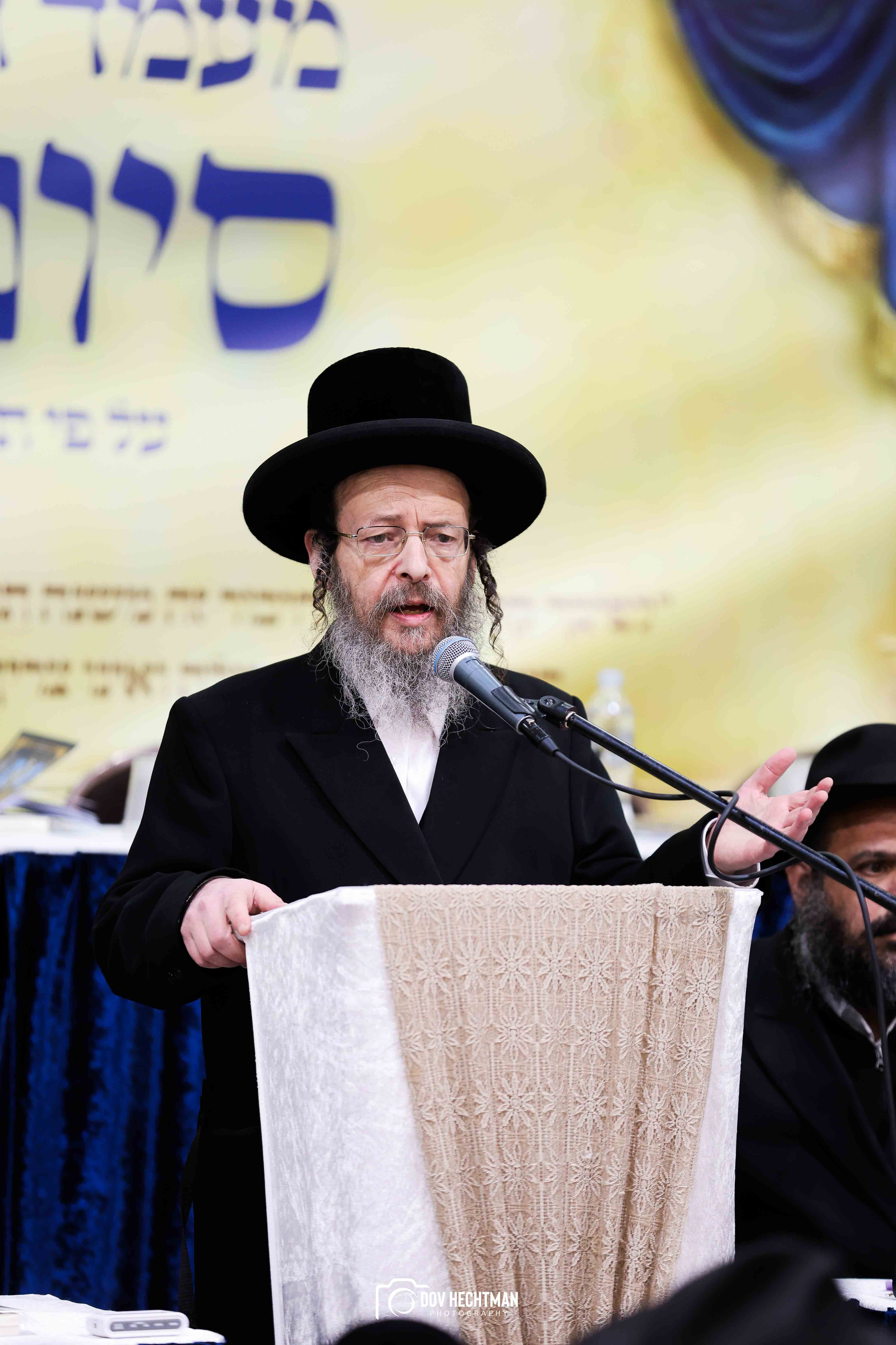 סיום הרמבם בירושלים, צילום דב בער הכטמן (33)