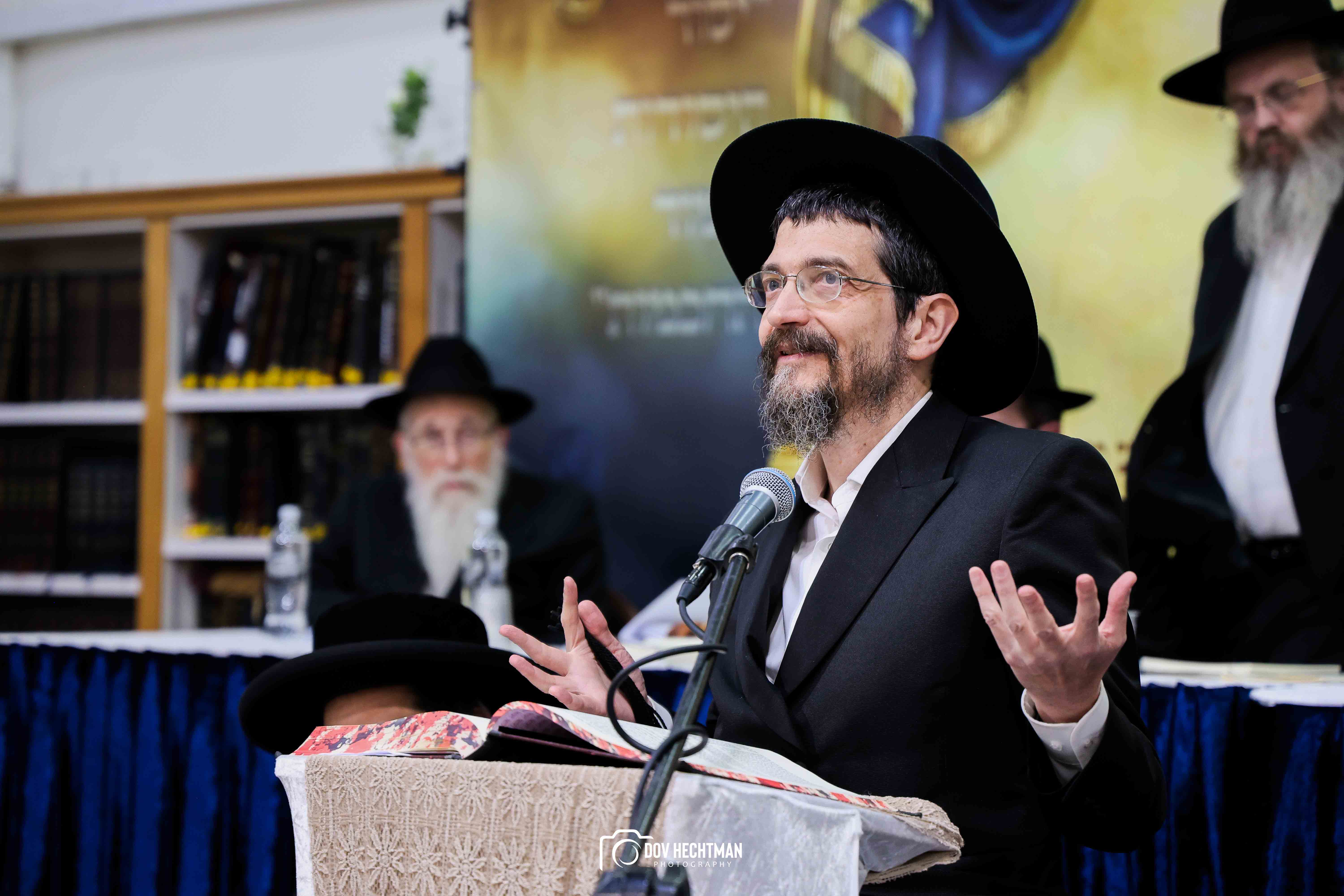 סיום הרמבם בירושלים, צילום דב בער הכטמן (40)