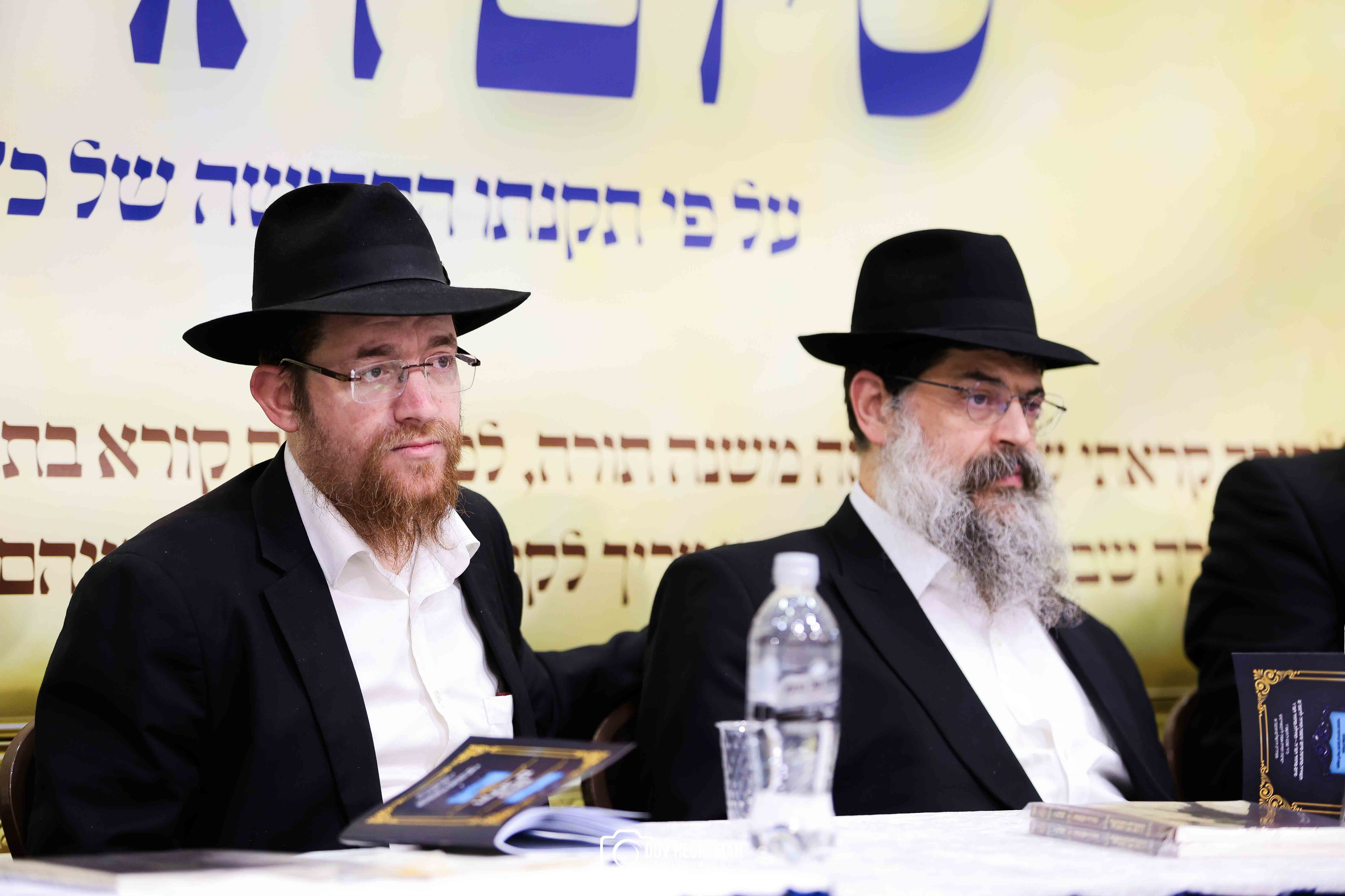 סיום הרמבם בירושלים, צילום דב בער הכטמן (45)