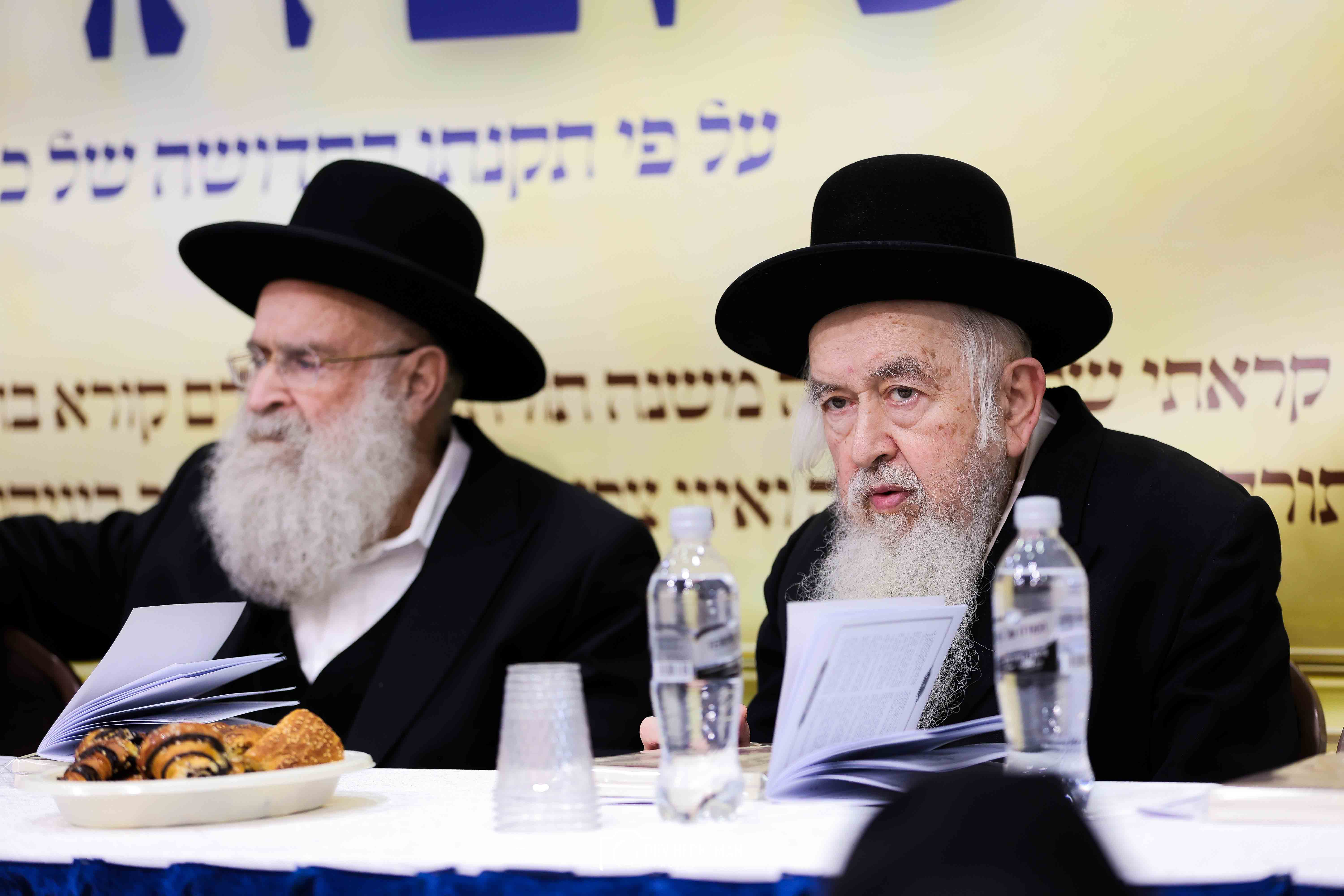 סיום הרמבם בירושלים, צילום דב בער הכטמן (76)