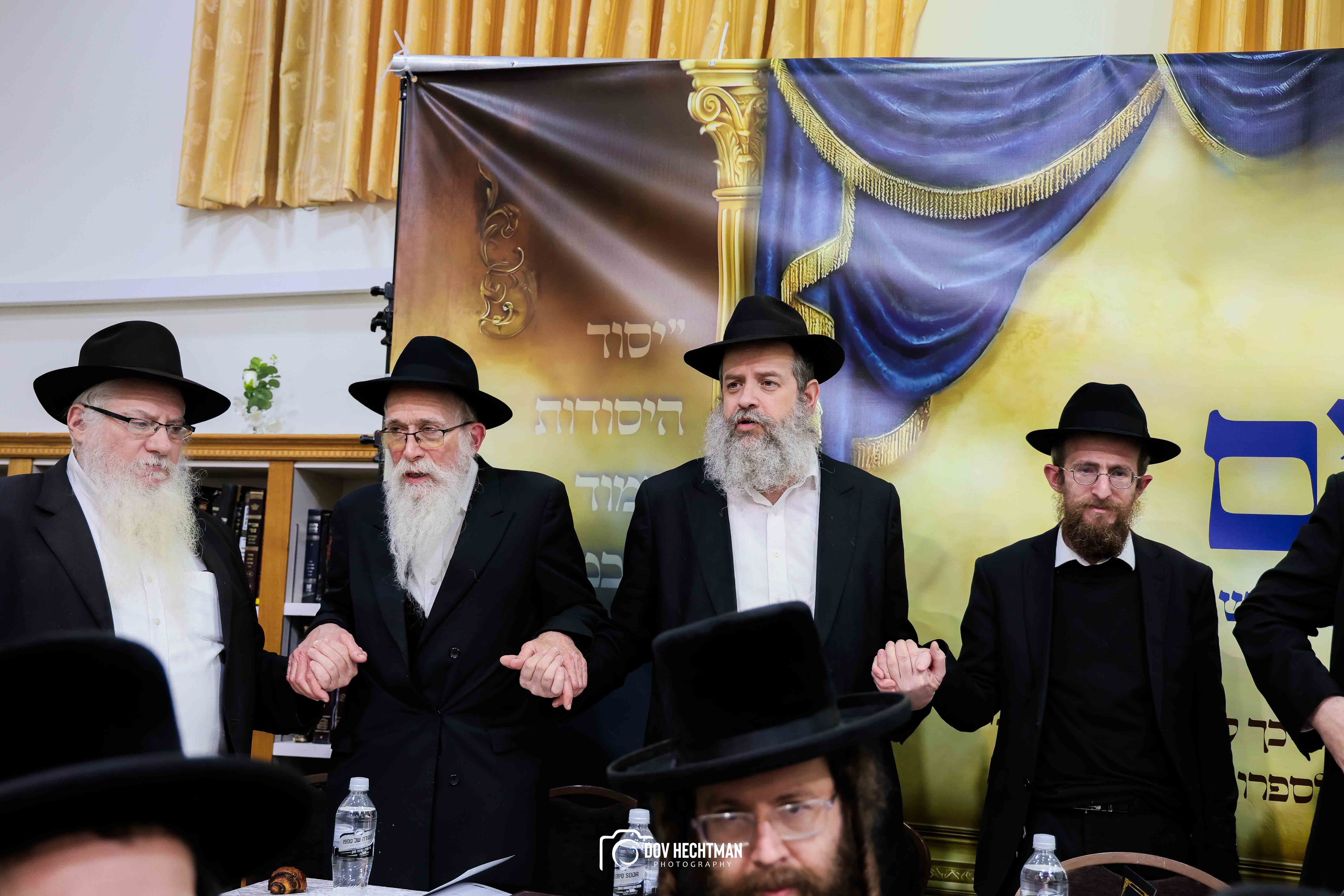 סיום הרמבם בירושלים, צילום דב בער הכטמן (86)