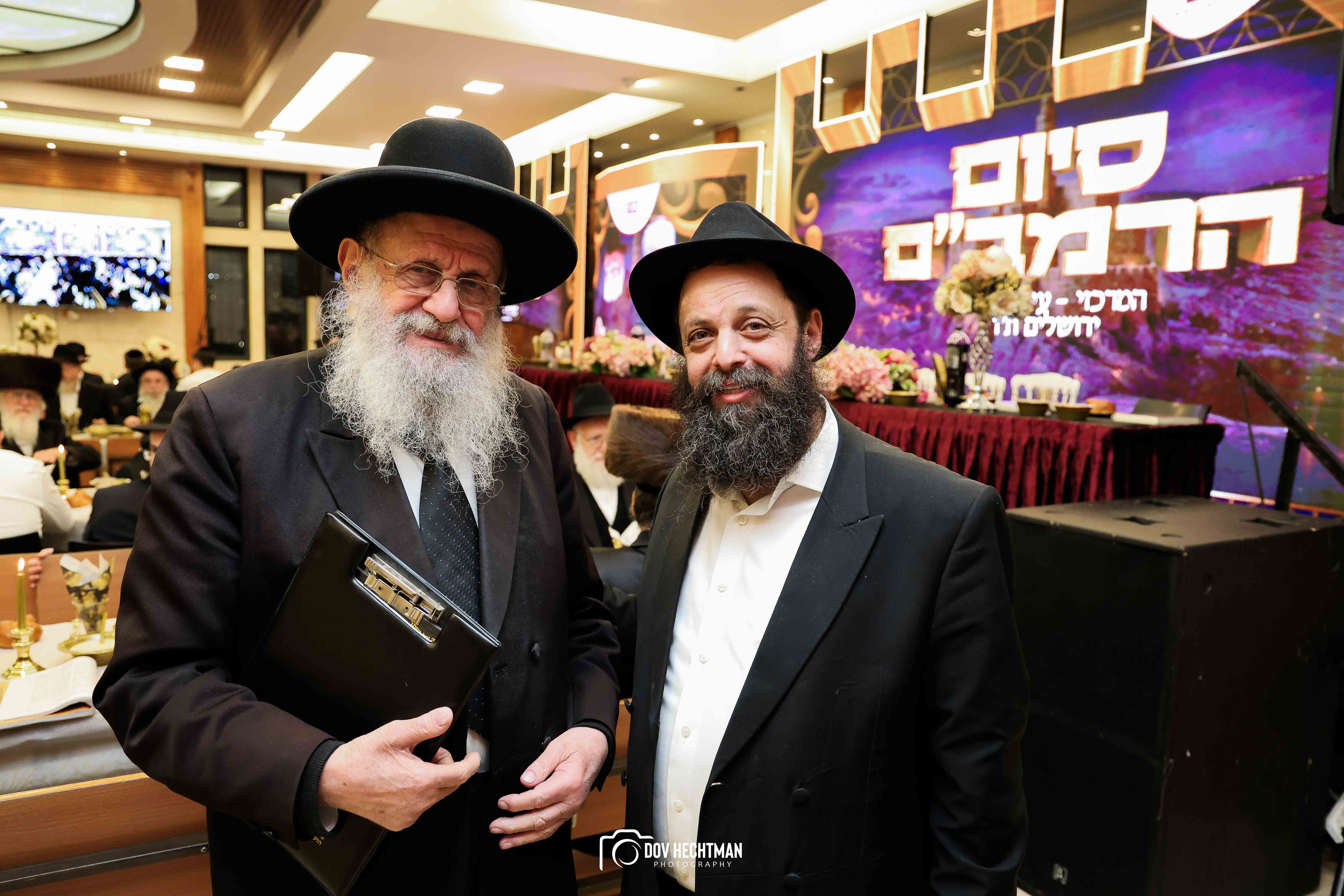 סיום הרמבם, צילום דב בער הכטמן (2)