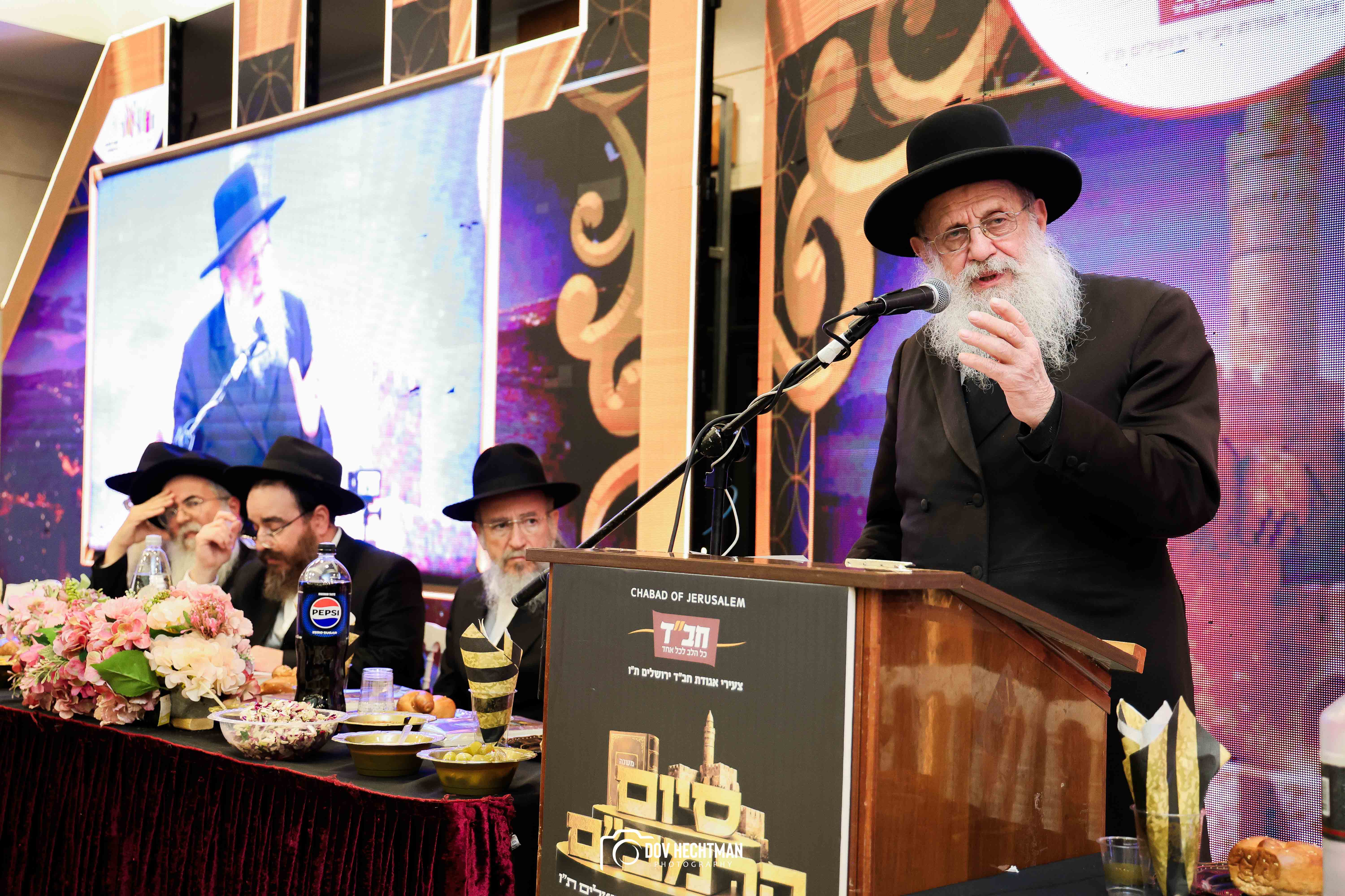 סיום הרמבם, צילום דב בער הכטמן (3)