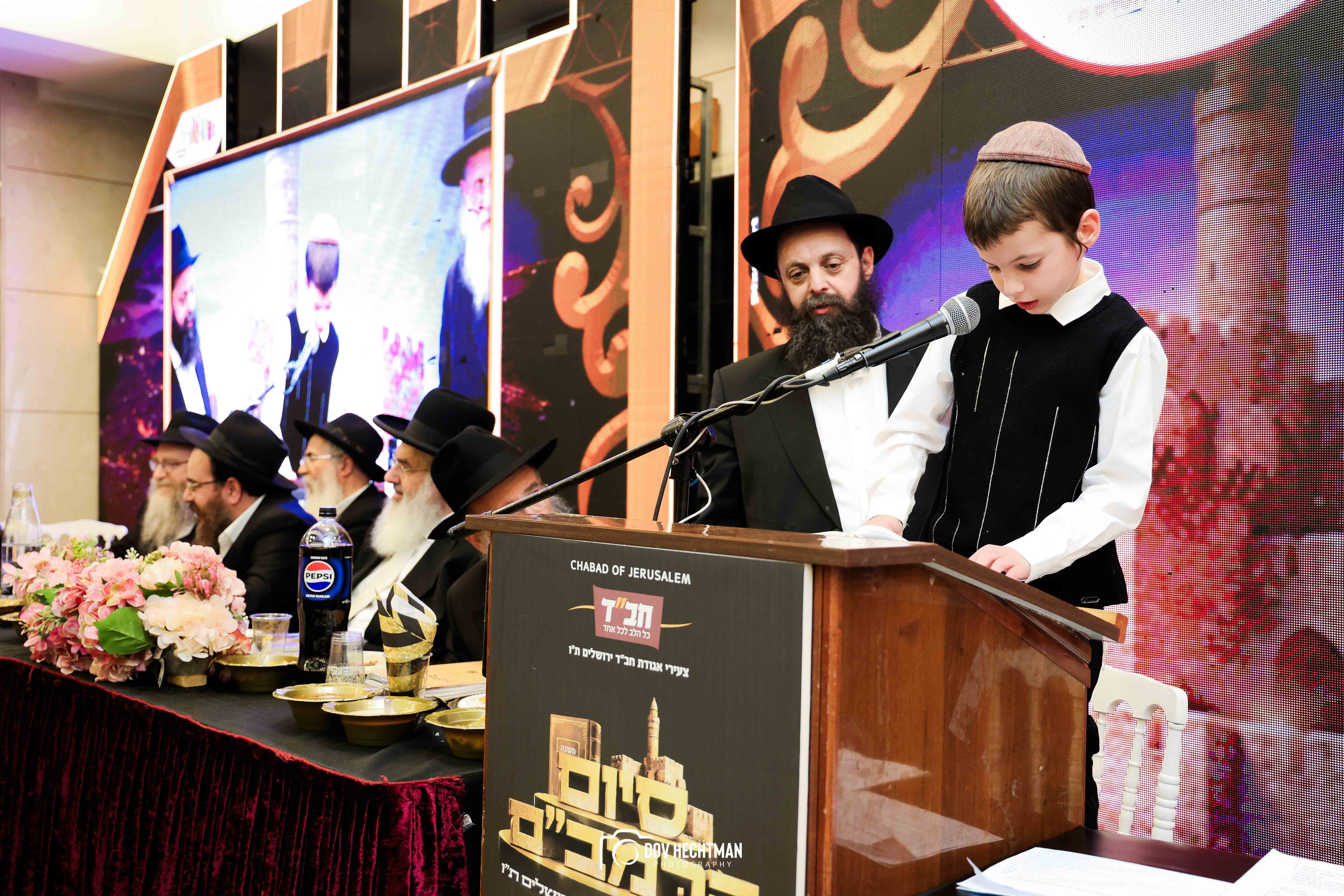 סיום הרמבם, צילום דב בער הכטמן (33)