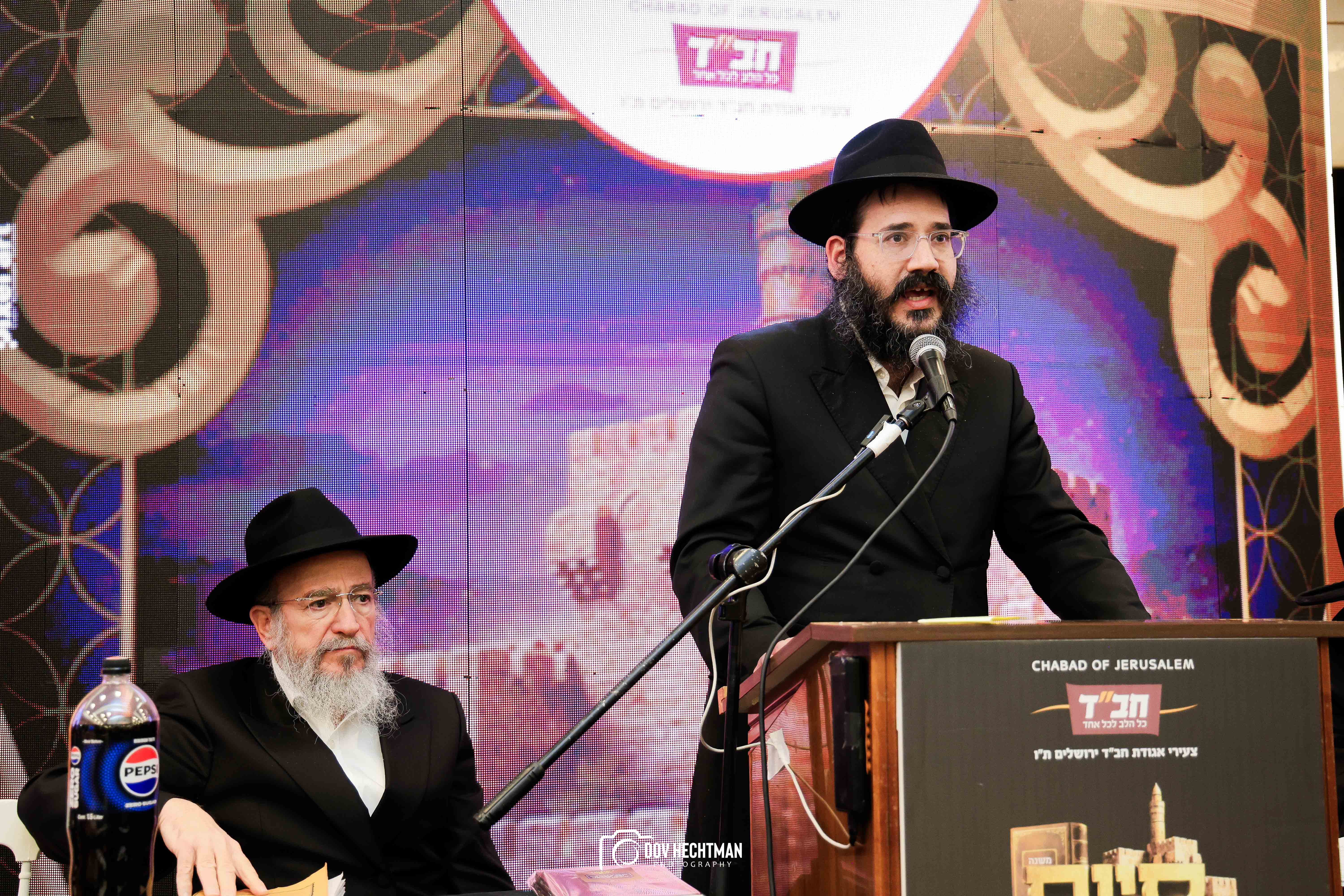 סיום הרמבם, צילום דב בער הכטמן (40)
