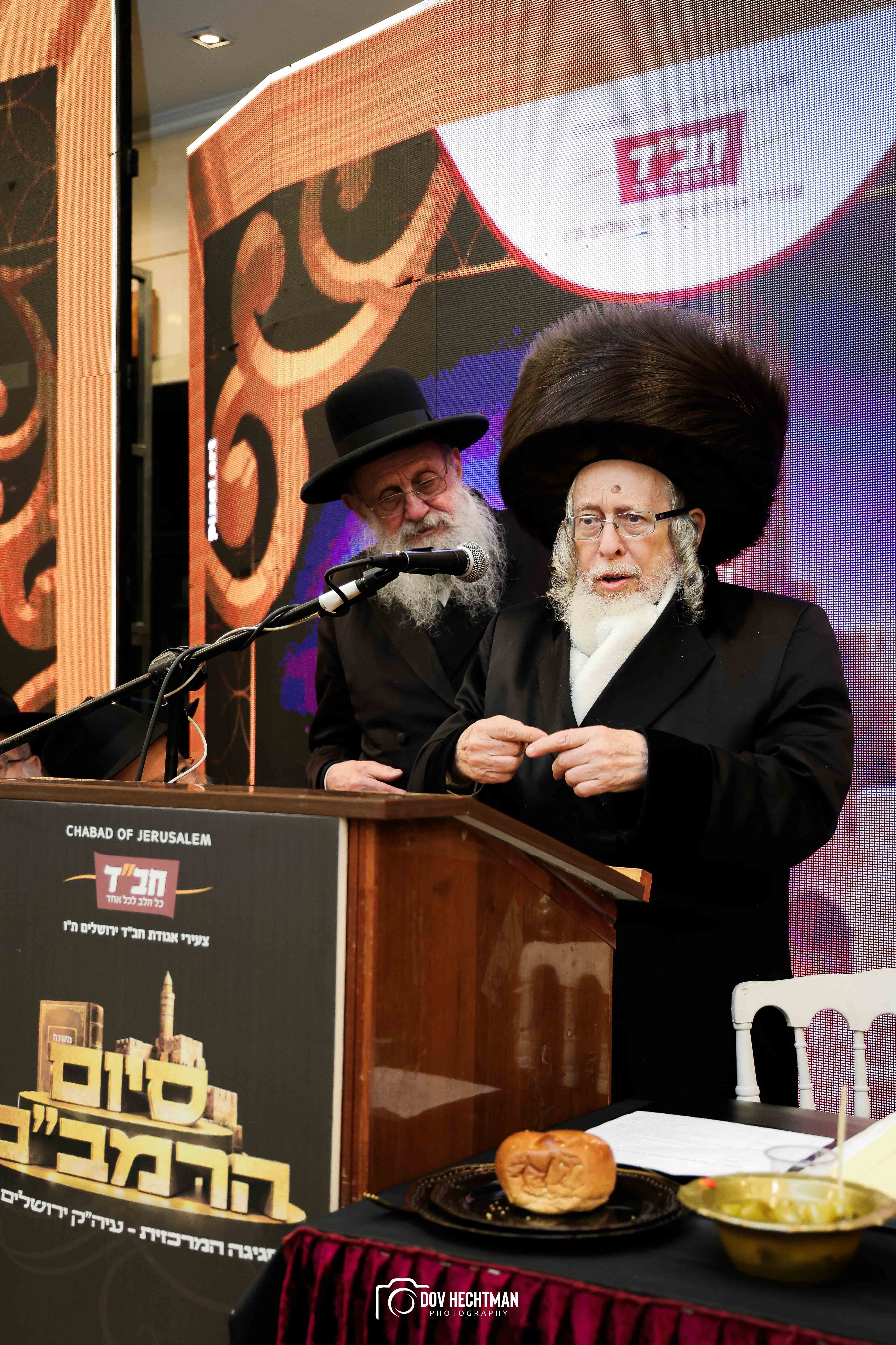 סיום הרמבם, צילום דב בער הכטמן (70)