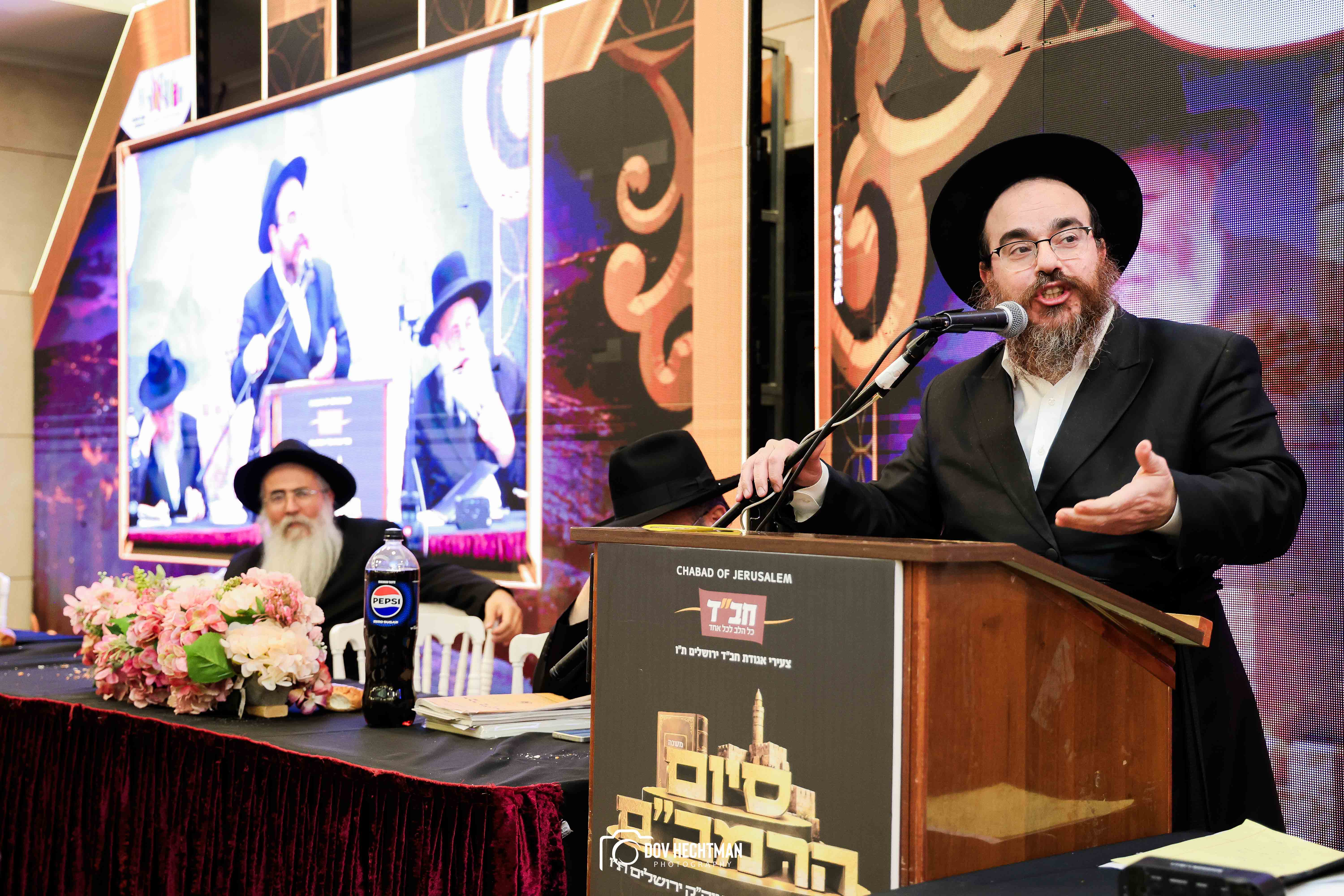 סיום הרמבם, צילום דב בער הכטמן (76)