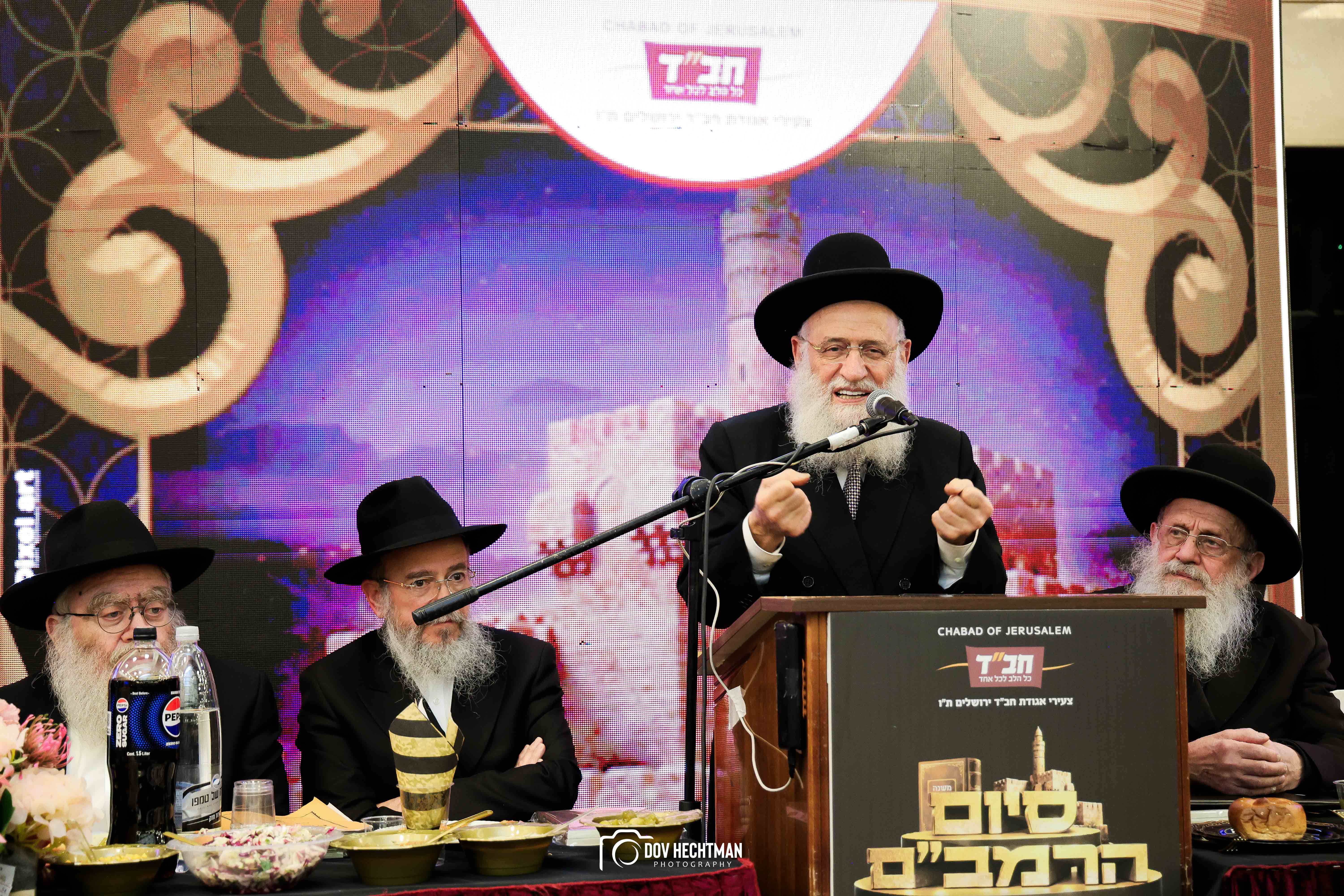 סיום הרמבם, צילום דב בער הכטמן (88)
