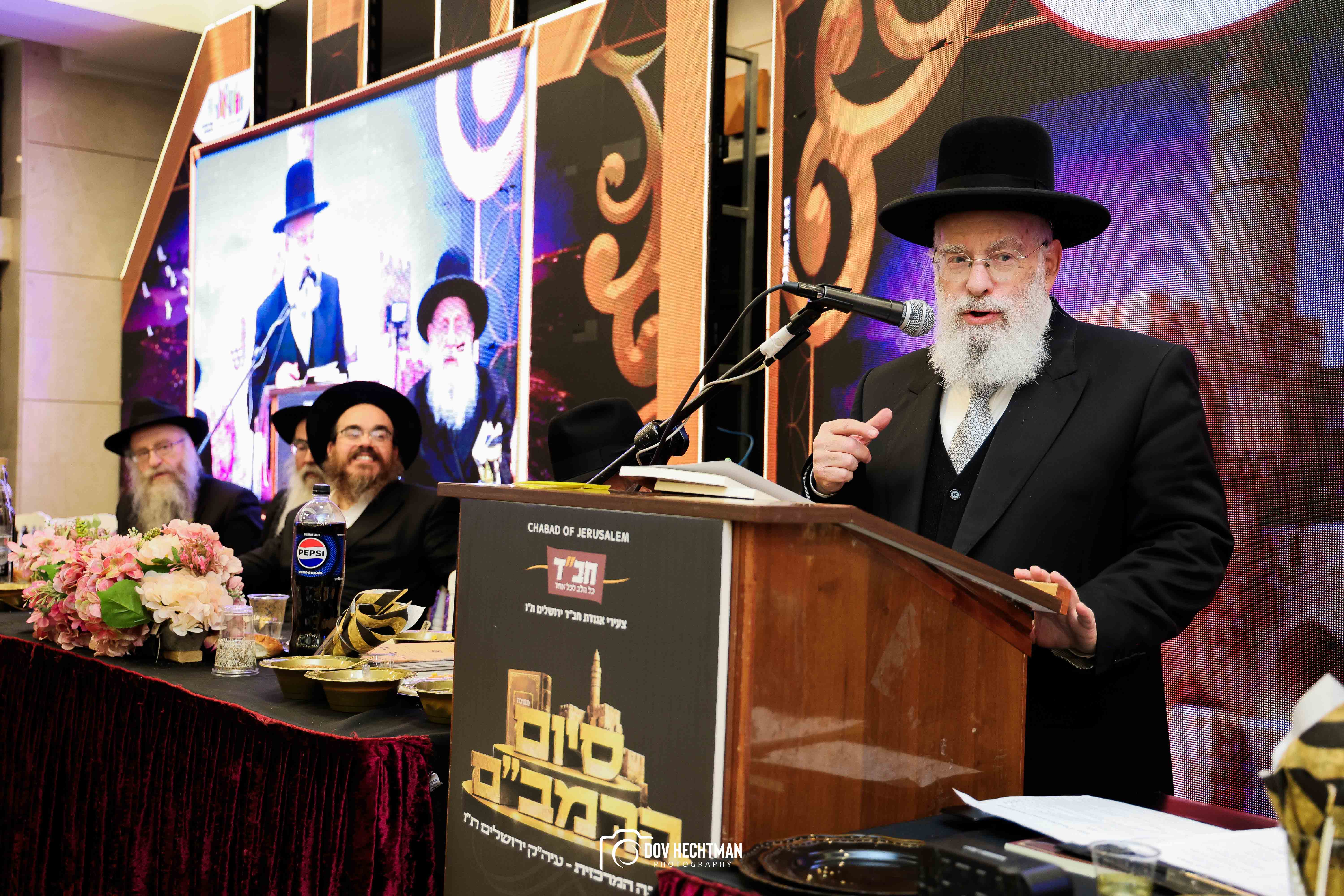 סיום הרמבם, צילום דב בער הכטמן (94)