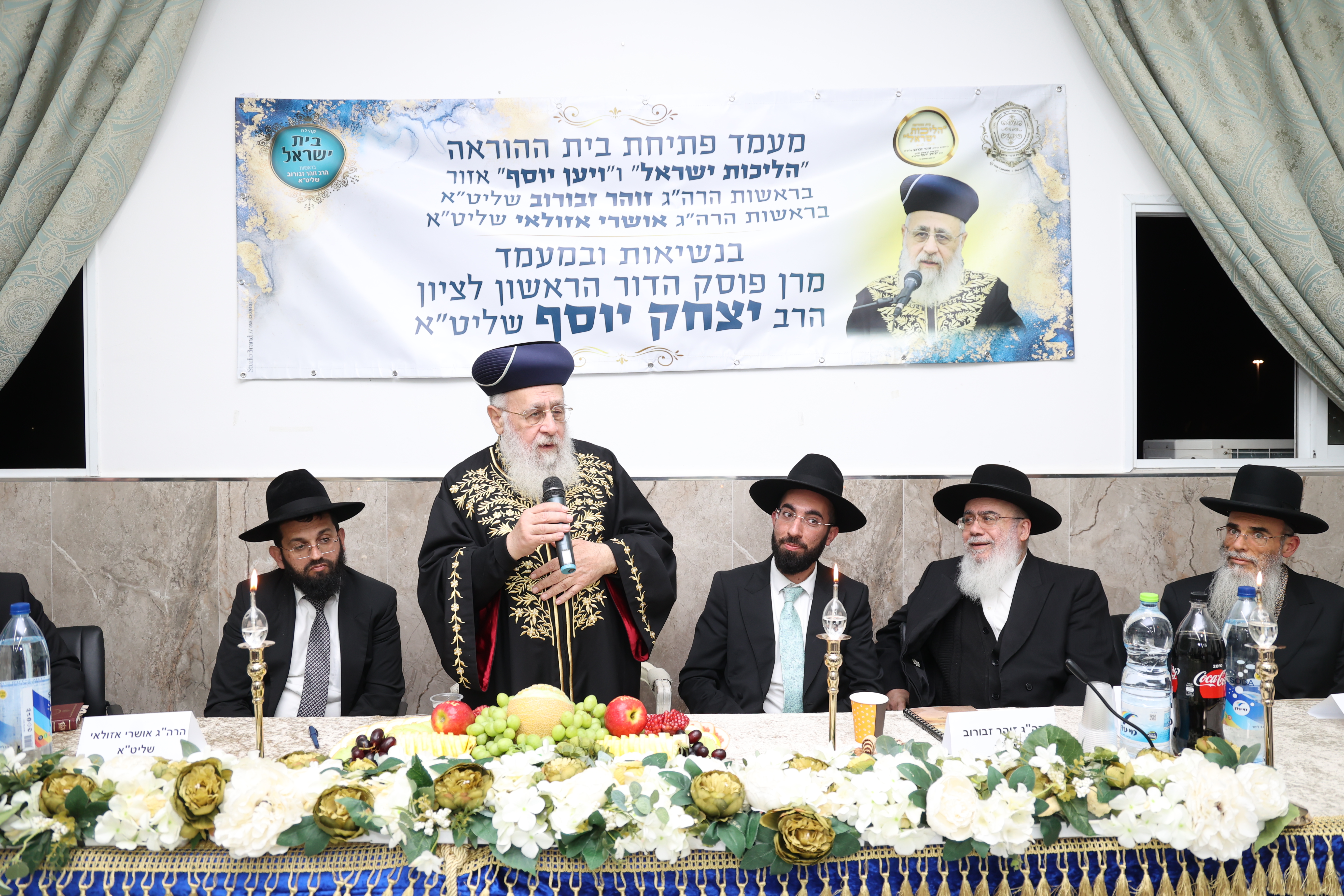 צילום דוד ארזני (1) צילום דוד ארזני (1)
