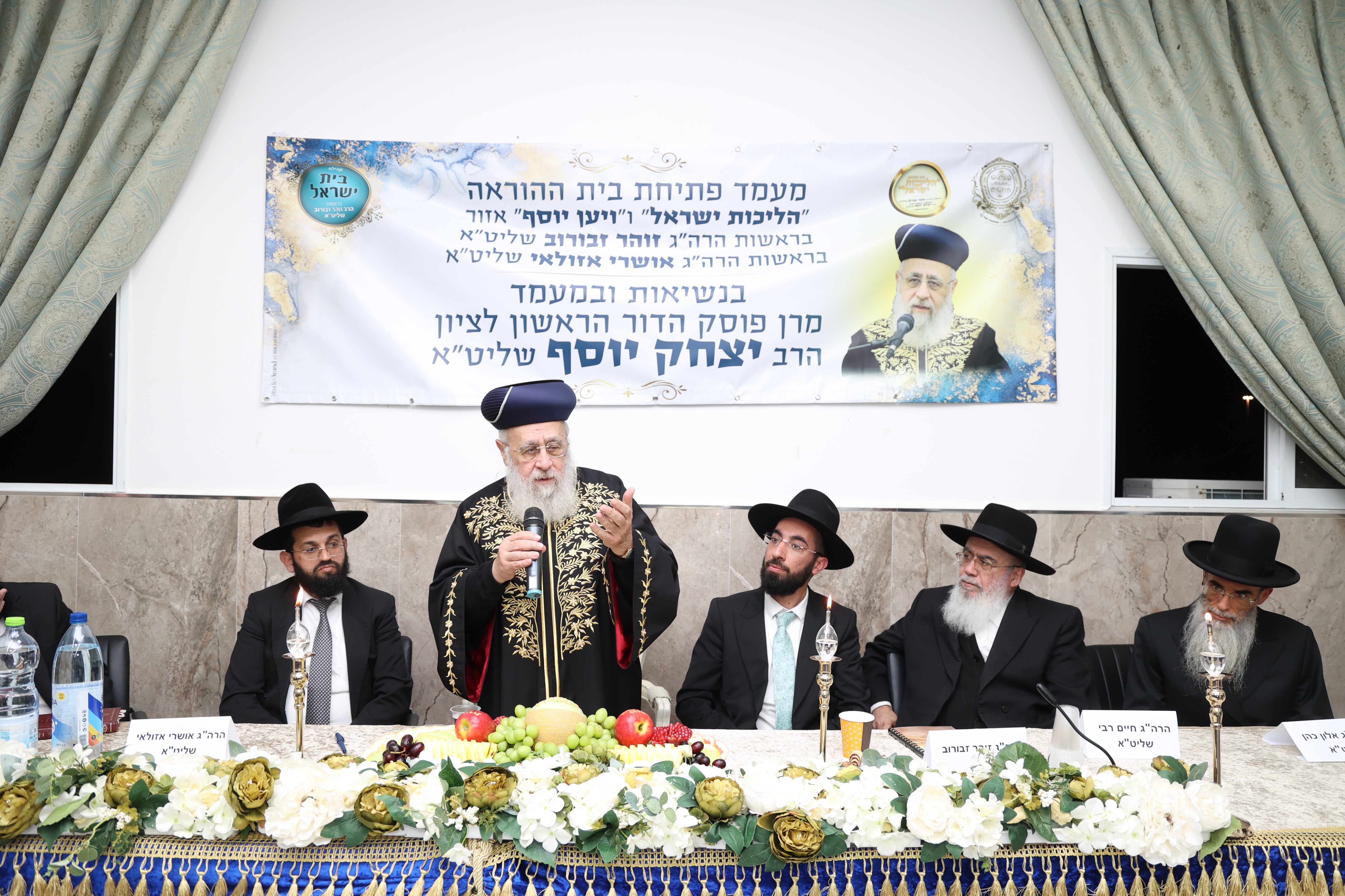 צילום דוד ארזני (13) צילום דוד ארזני (13)