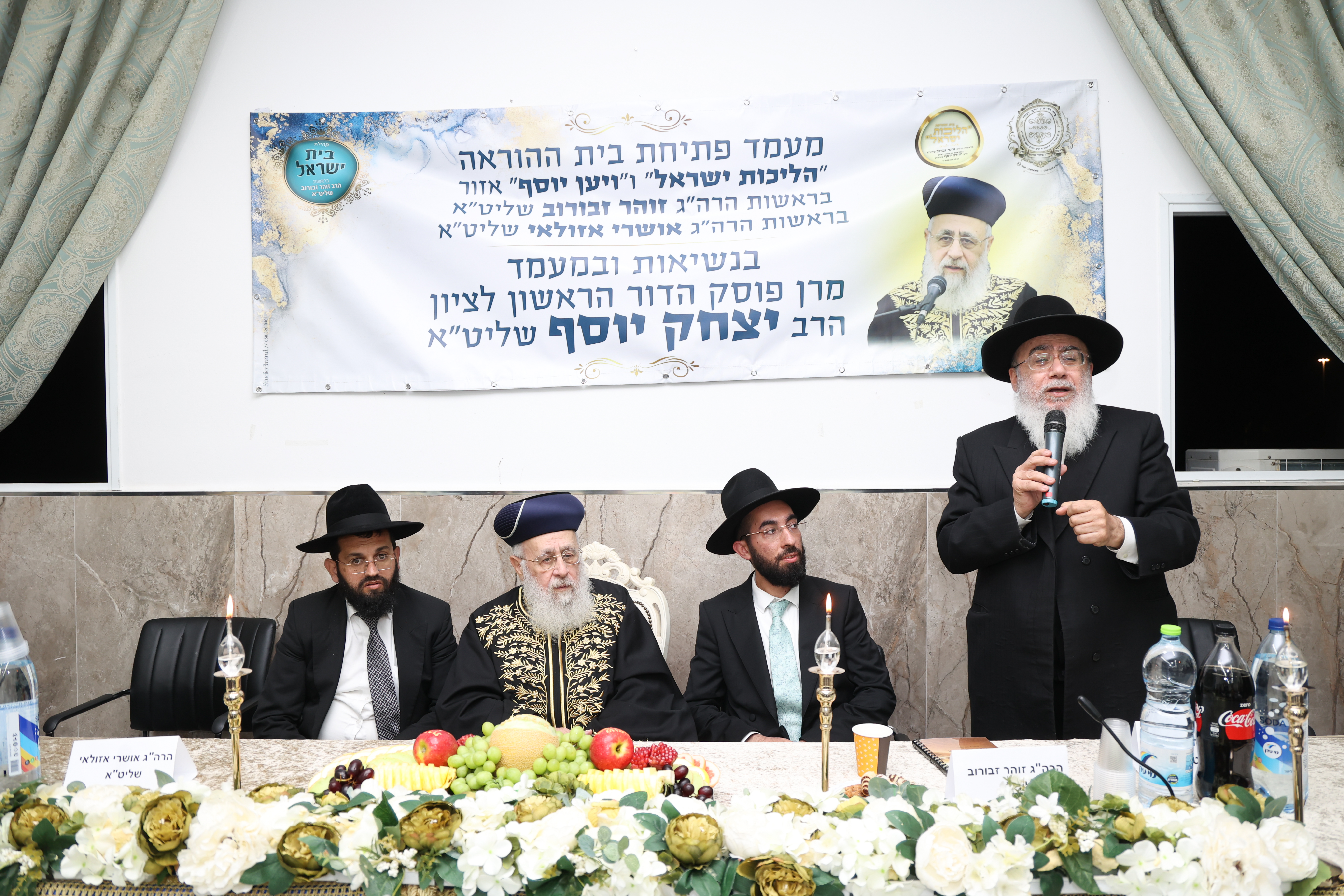 צילום דוד ארזני (16) צילום דוד ארזני (16)
