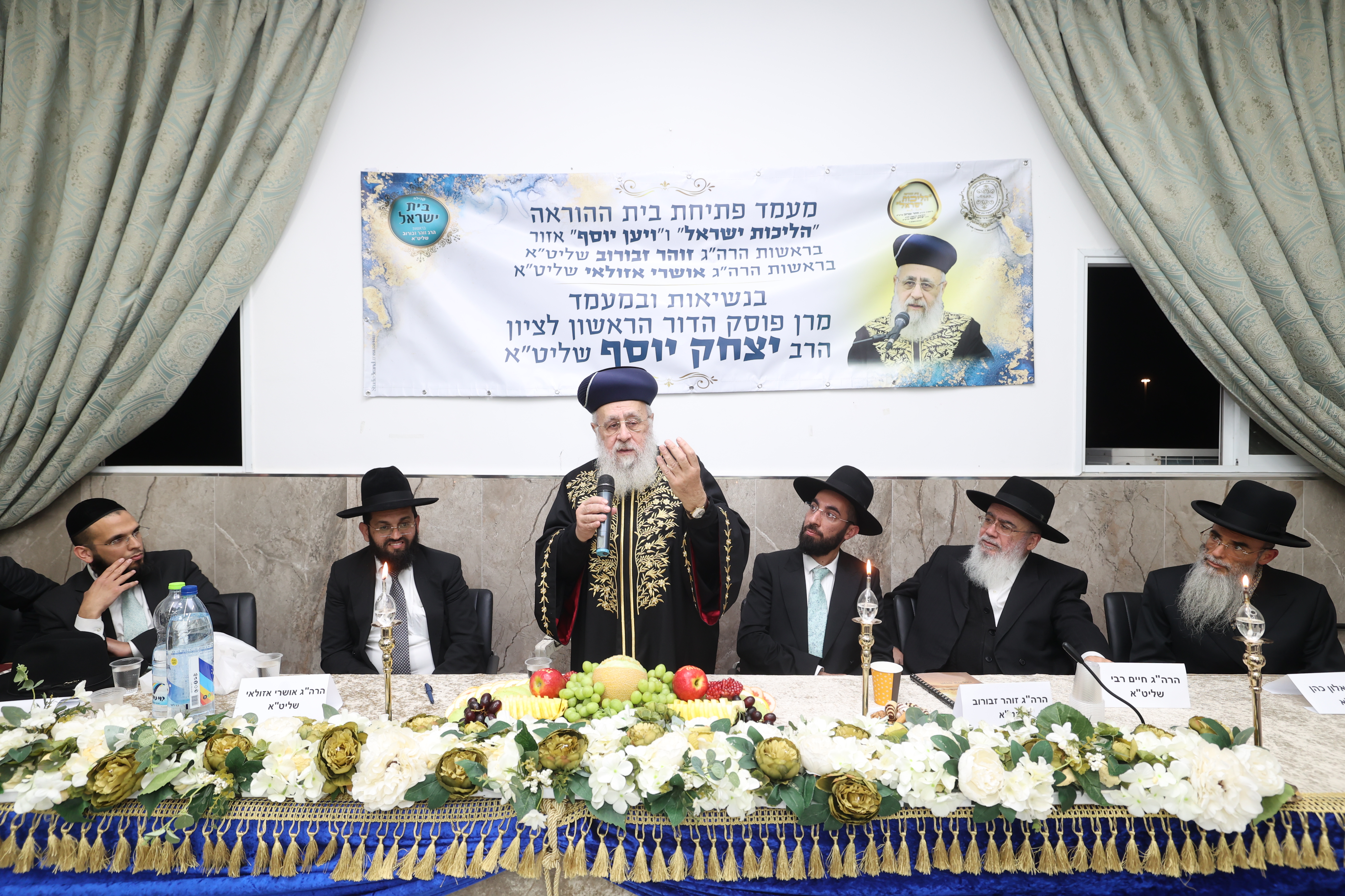 צילום דוד ארזני (20) צילום דוד ארזני (20)